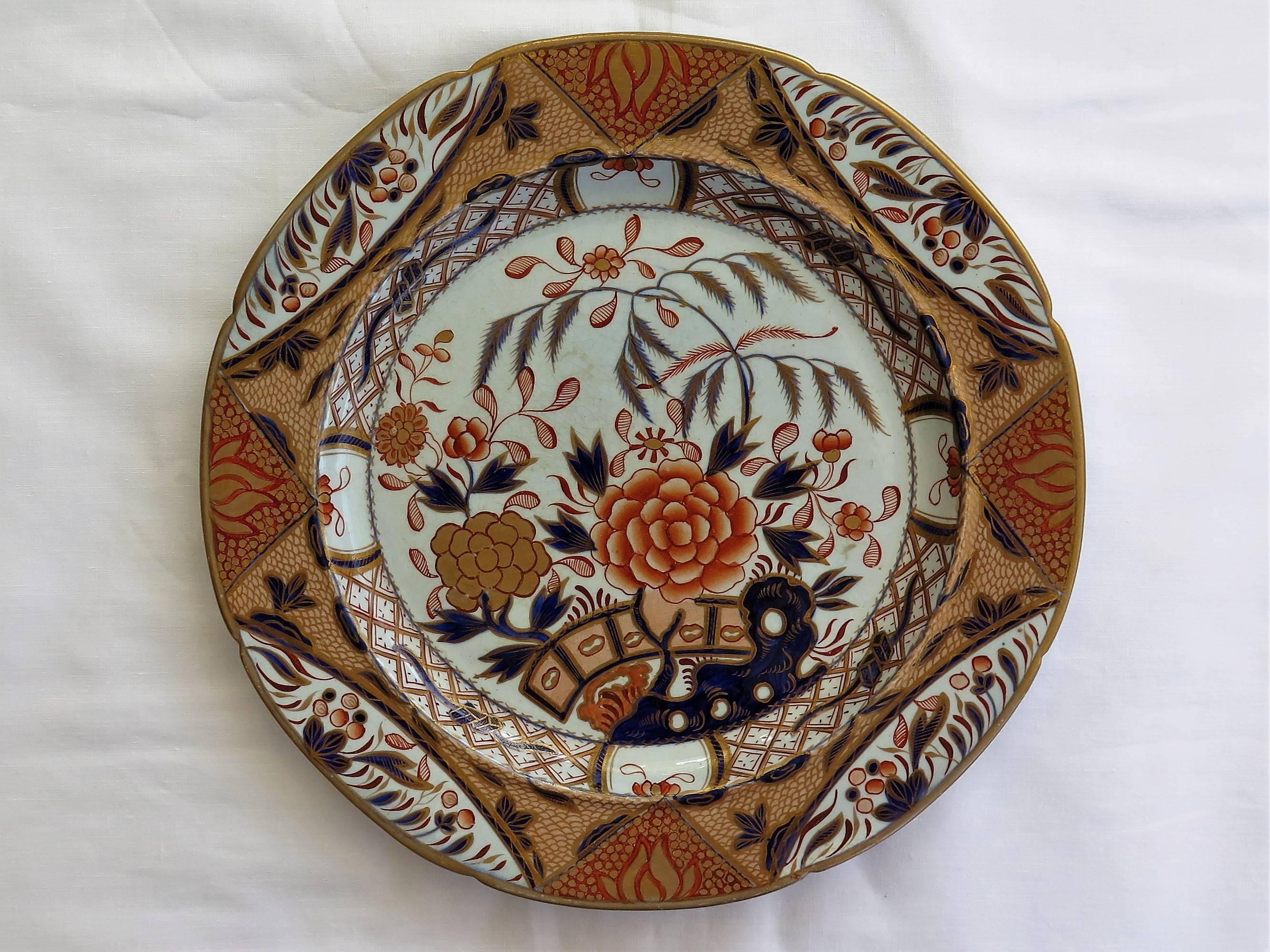 19th Century Two Early Mason's Ironstone Dinner Plates Rare Heavily Gilded Patterns