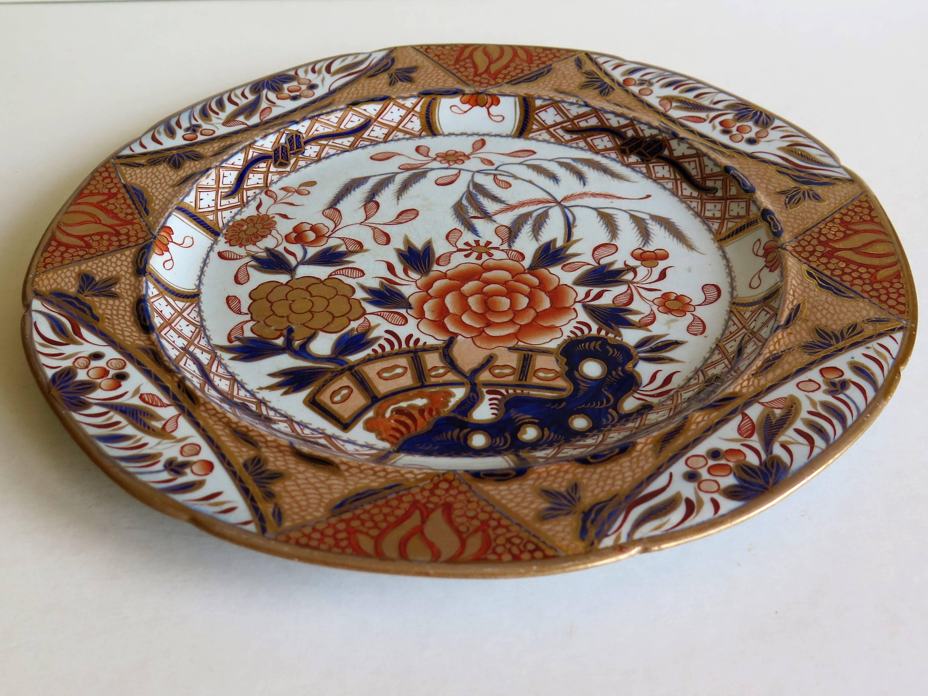 Two Early Mason's Ironstone Dinner Plates Rare Heavily Gilded Patterns 4