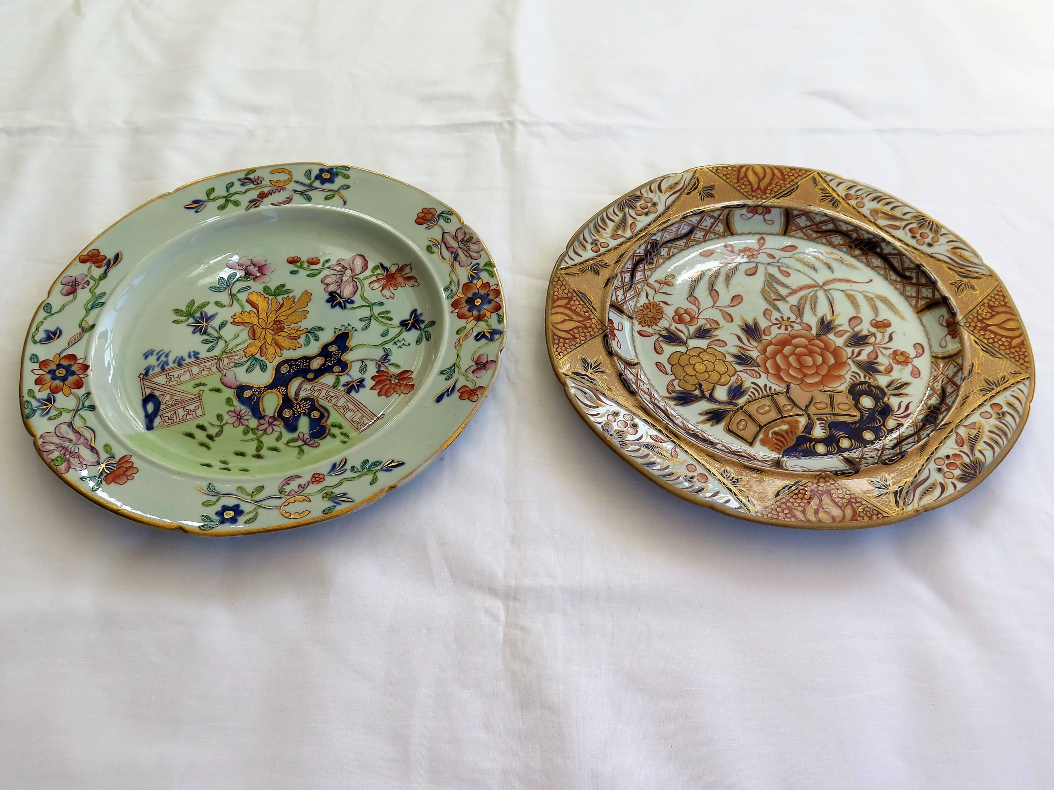rare mason's ironstone patterns