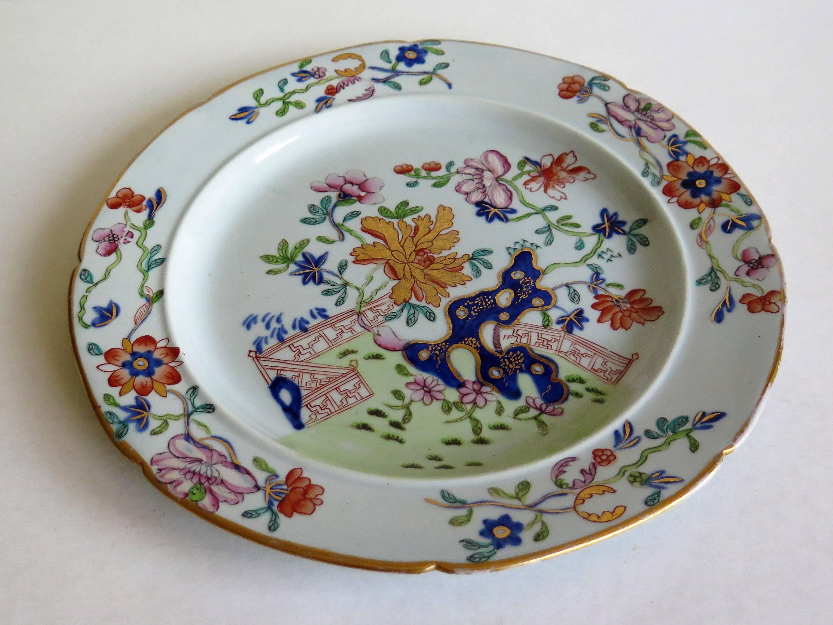 Chinoiserie Two Early Mason's Ironstone Dinner Plates Rare Heavily Gilded Patterns