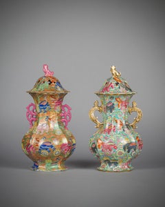 Two English Porcelain Covered Two-Handled Vases, circa 1840