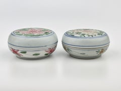 Zwei Famille Rose-Kosmetikdosen, Qing Dynasty, Yongzheng-Periode