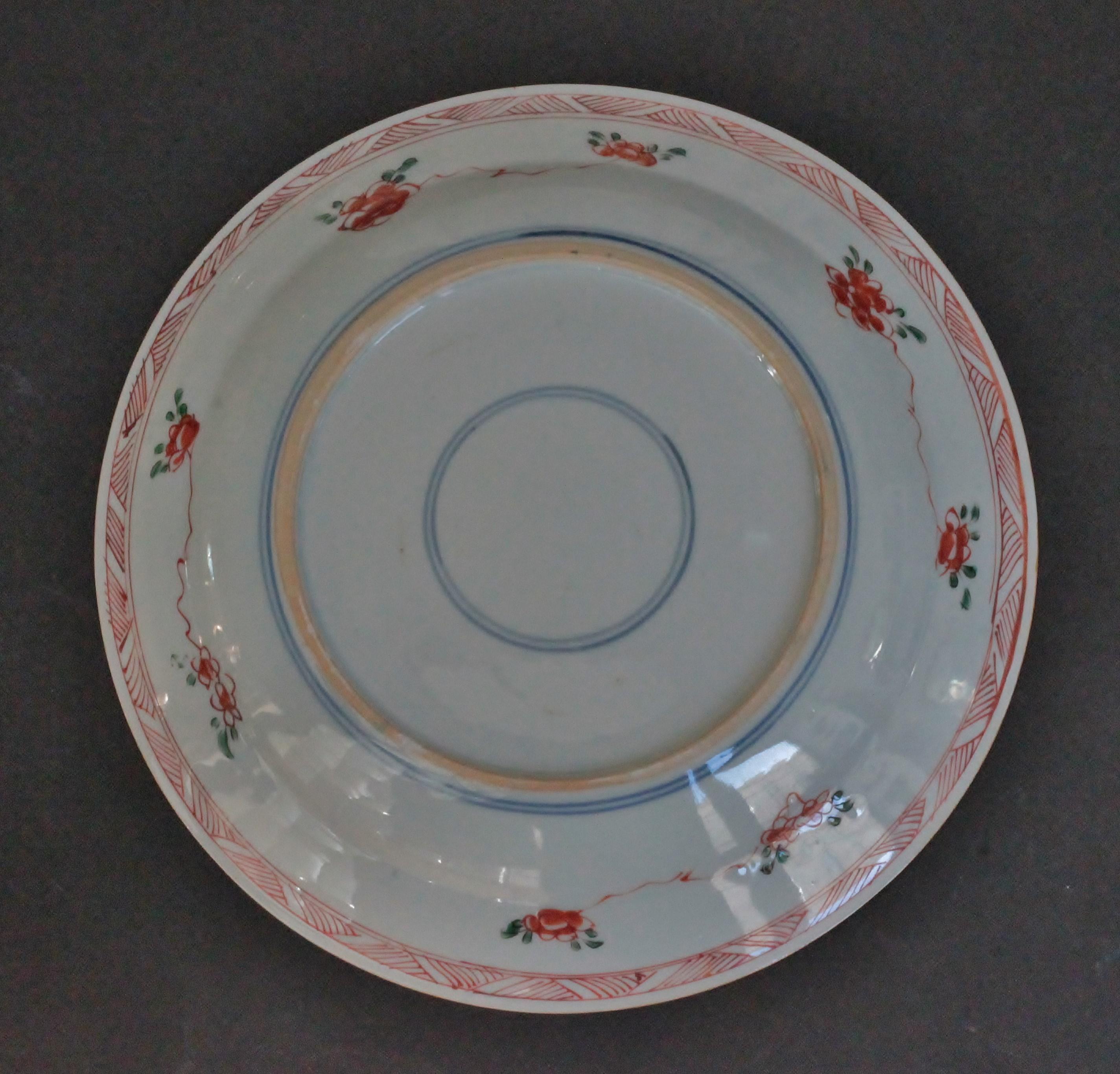 Early 18th Century Two Famille Verte Plates in China Porcelain, Kangxi Period ‘1662-1722’