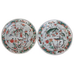 Two Famille Verte Plates in China Porcelain, Kangxi Period ‘1662-1722’