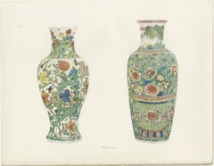 Two Famille Verte Vases, Birds in Flowering Trees and Flower Baskets, 1911