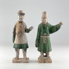 Two Figures of Attendants, Ming Period(1368-1644)