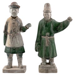 Two Figures of Attendants, Ming Period(1368-1644)