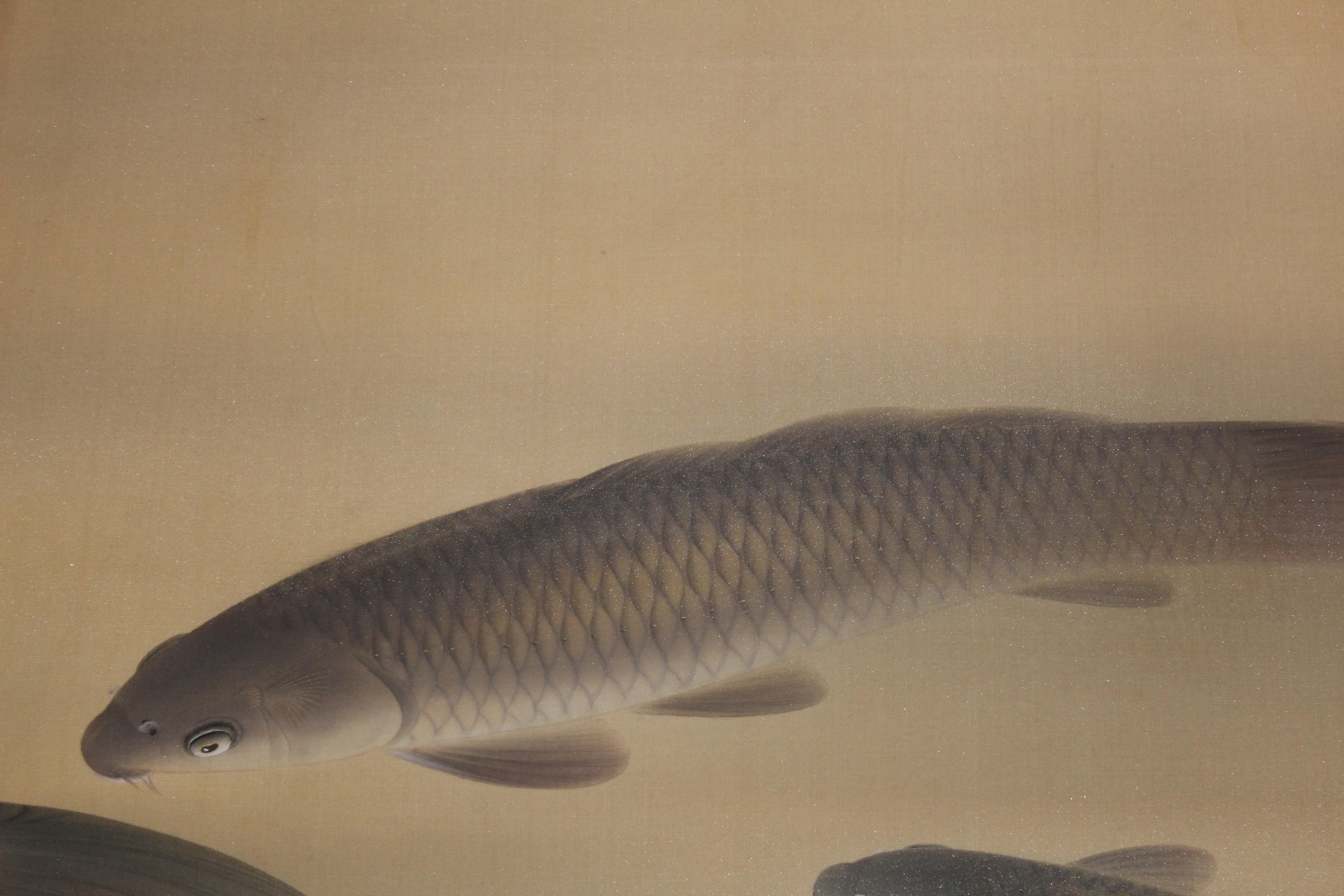 Two-Fold Japanese Screen of Koi Carps on Pale Ground, Early 20th Century 1