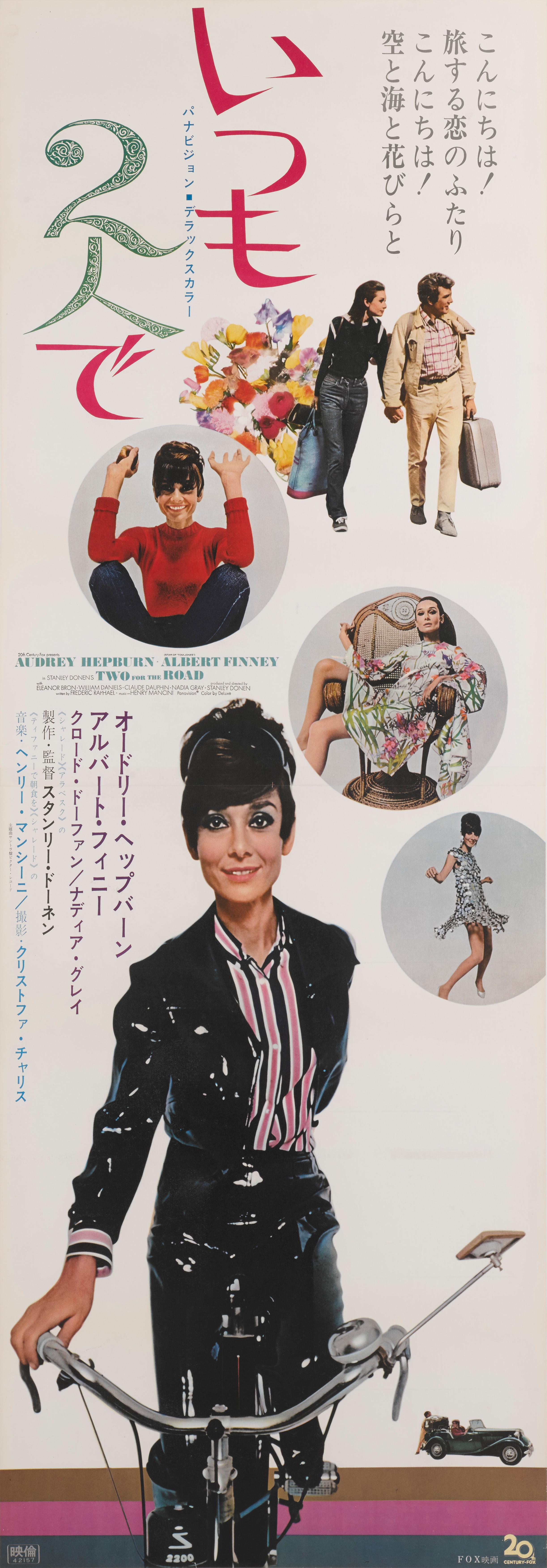 Affiche originale japonaise pour la comédie de 1967 réalisée par Stanley Directional avec Audrey Hepburn et Albert Finney.
Cette affiche est d'un format plus rare et a été imprimée en 2 feuilles qui ont été assemblées lors de la conservation au dos