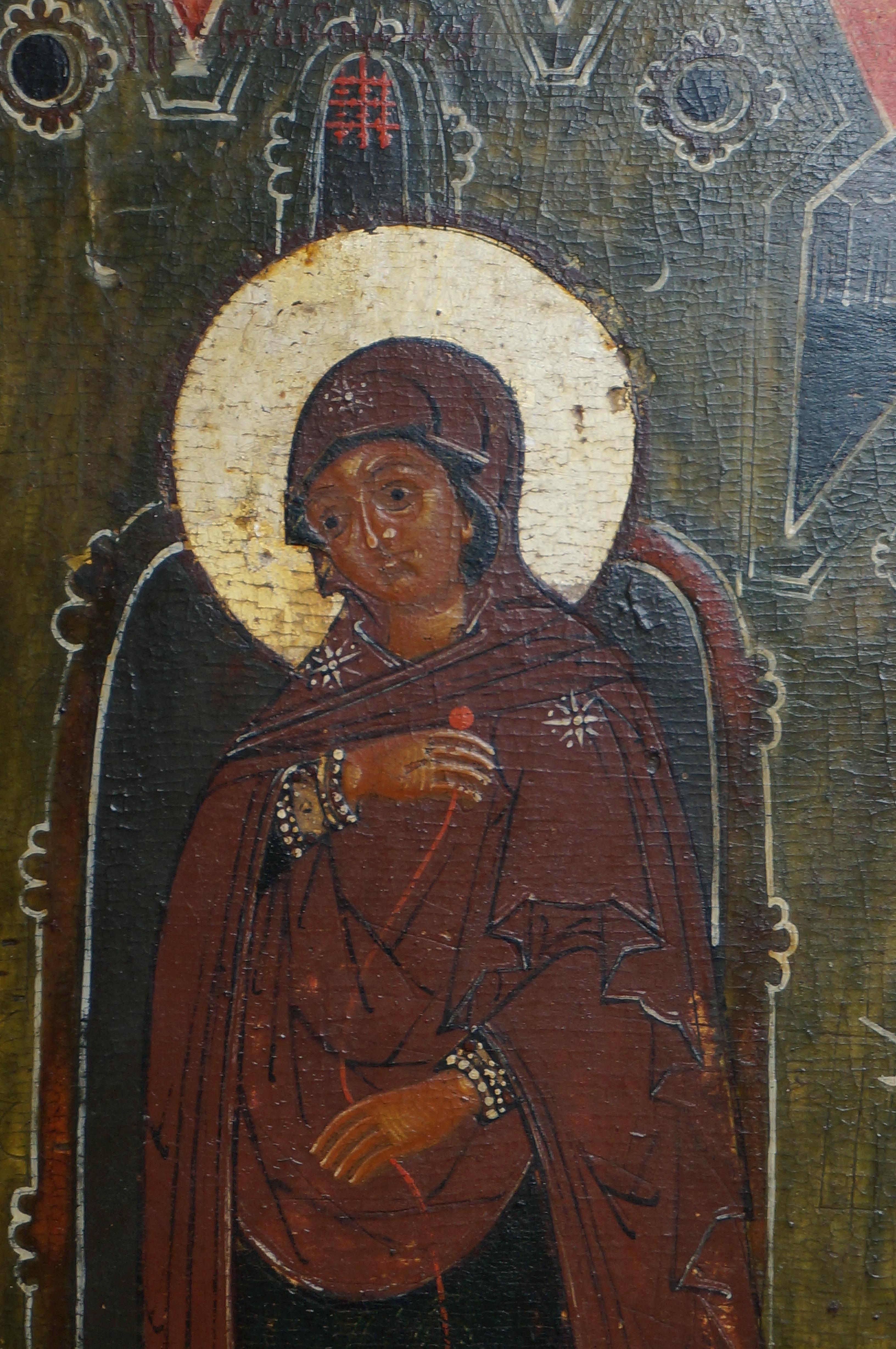 Russian Two fragments from a 17th century Royal Door from an iconostasis, Annunciation For Sale