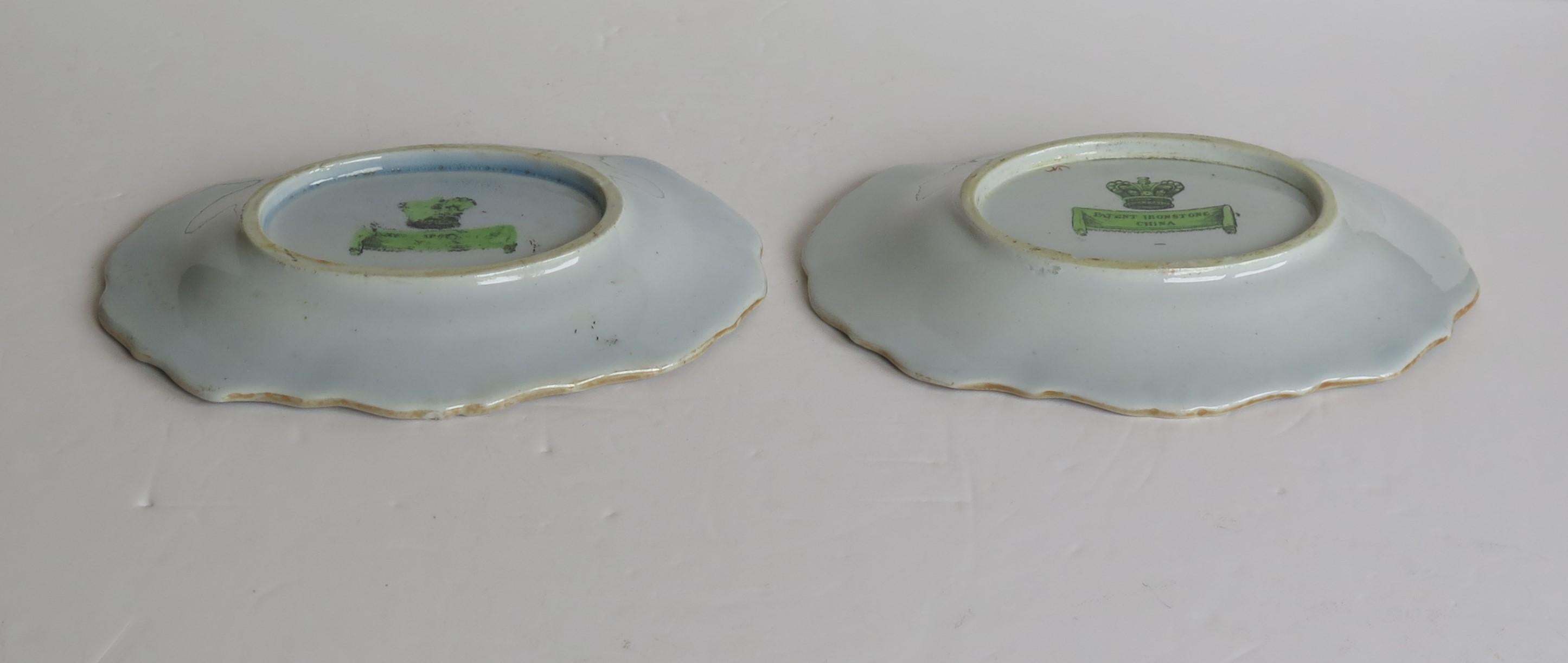 Two Georgian Mason's Ironstone Oval Dishes Table & Flower Pot Pattern, Ca 1818 7