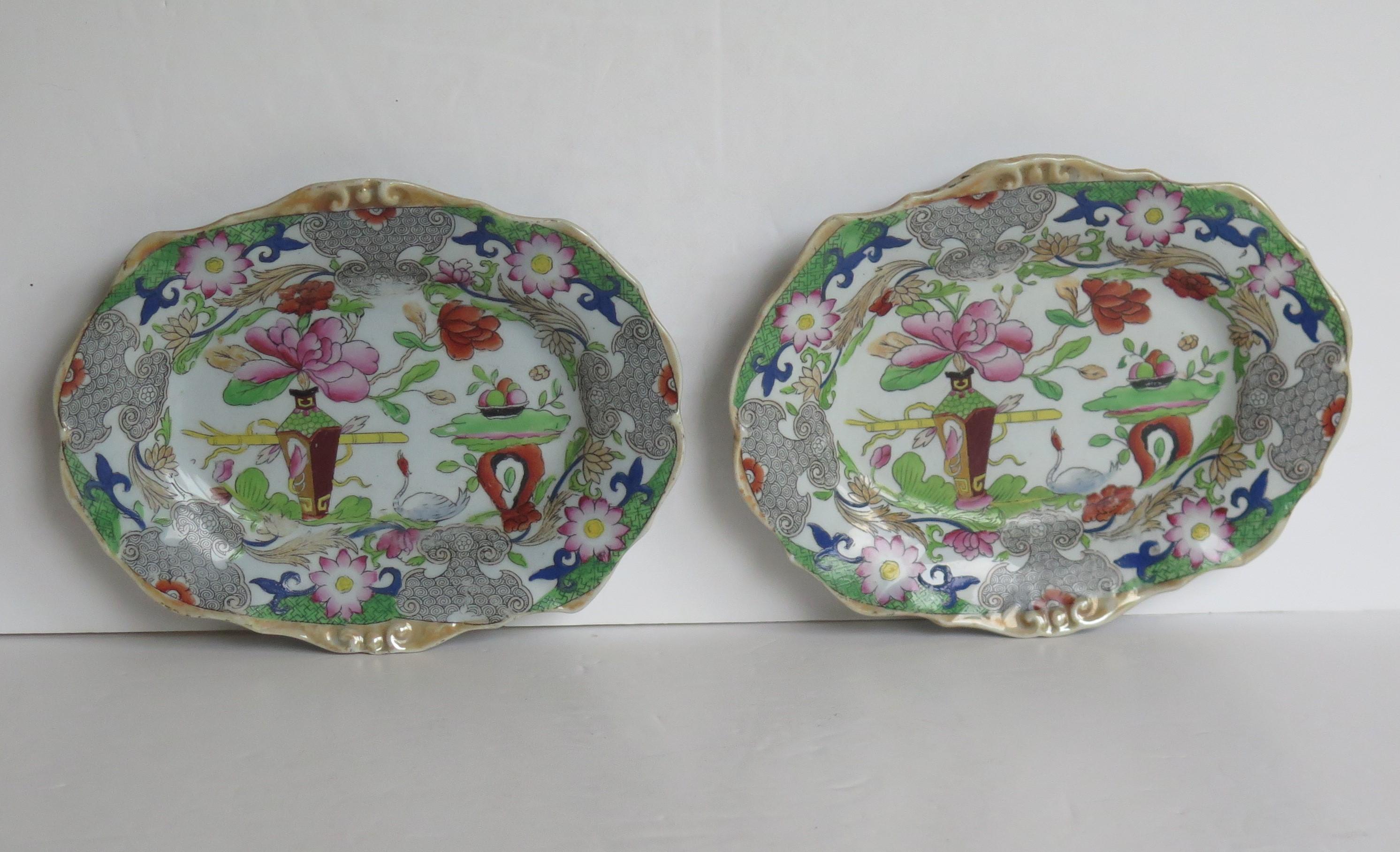 Two Georgian Mason's Ironstone Oval Dishes Table & Flower Pot Pattern, Ca 1818 In Good Condition In Lincoln, Lincolnshire