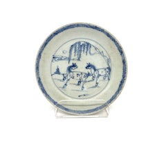 Two Horses Pattern Tea Set C 1725, Qing Dynasty, Yongzheng Reign