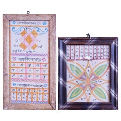Antique Two Indian Sacred Geometry Paintings on Paper in the Original Frames