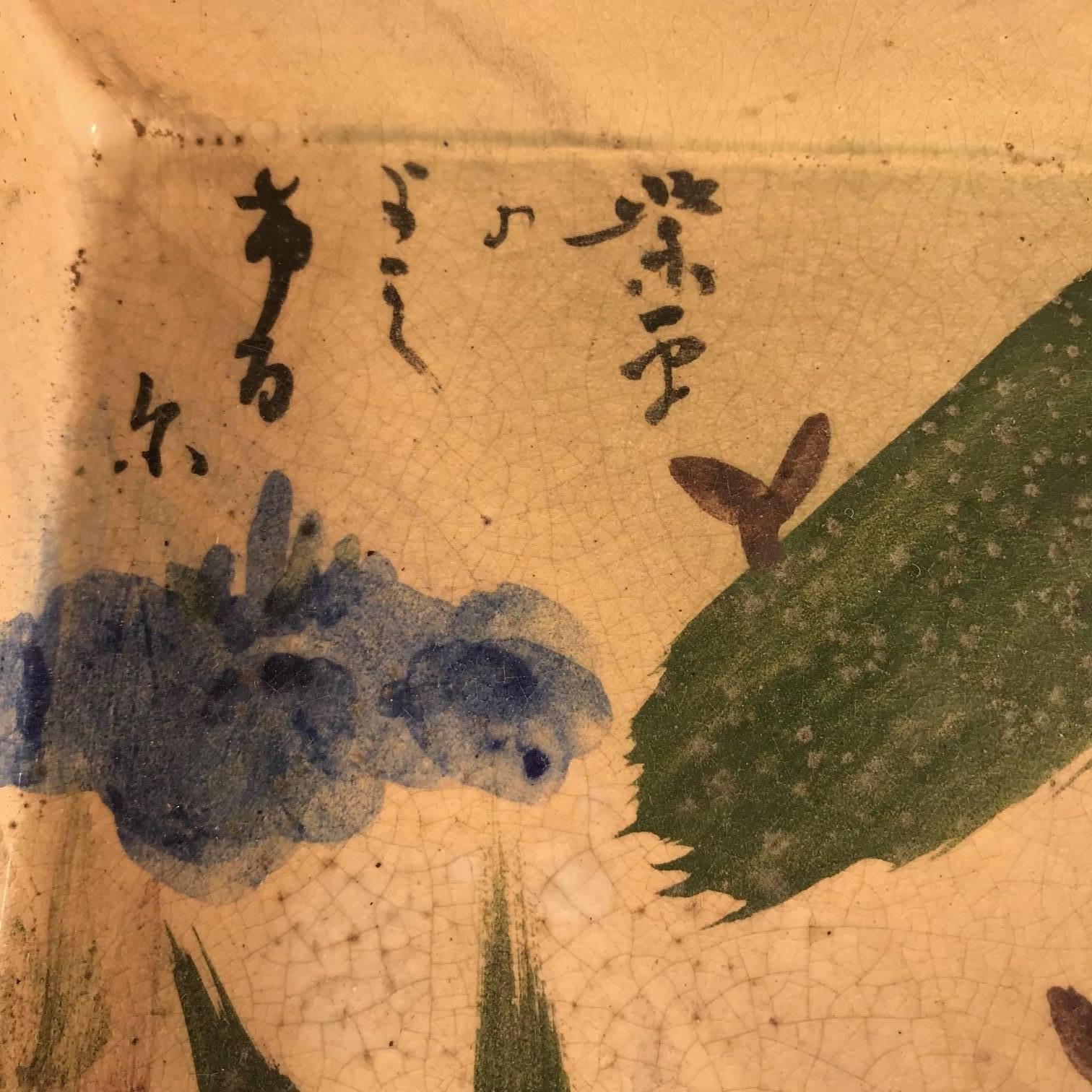 20th Century Two Japanese Antique Hand-Painted 
