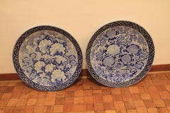 Two Japanese Blue and White Plates, End of the 19th Century