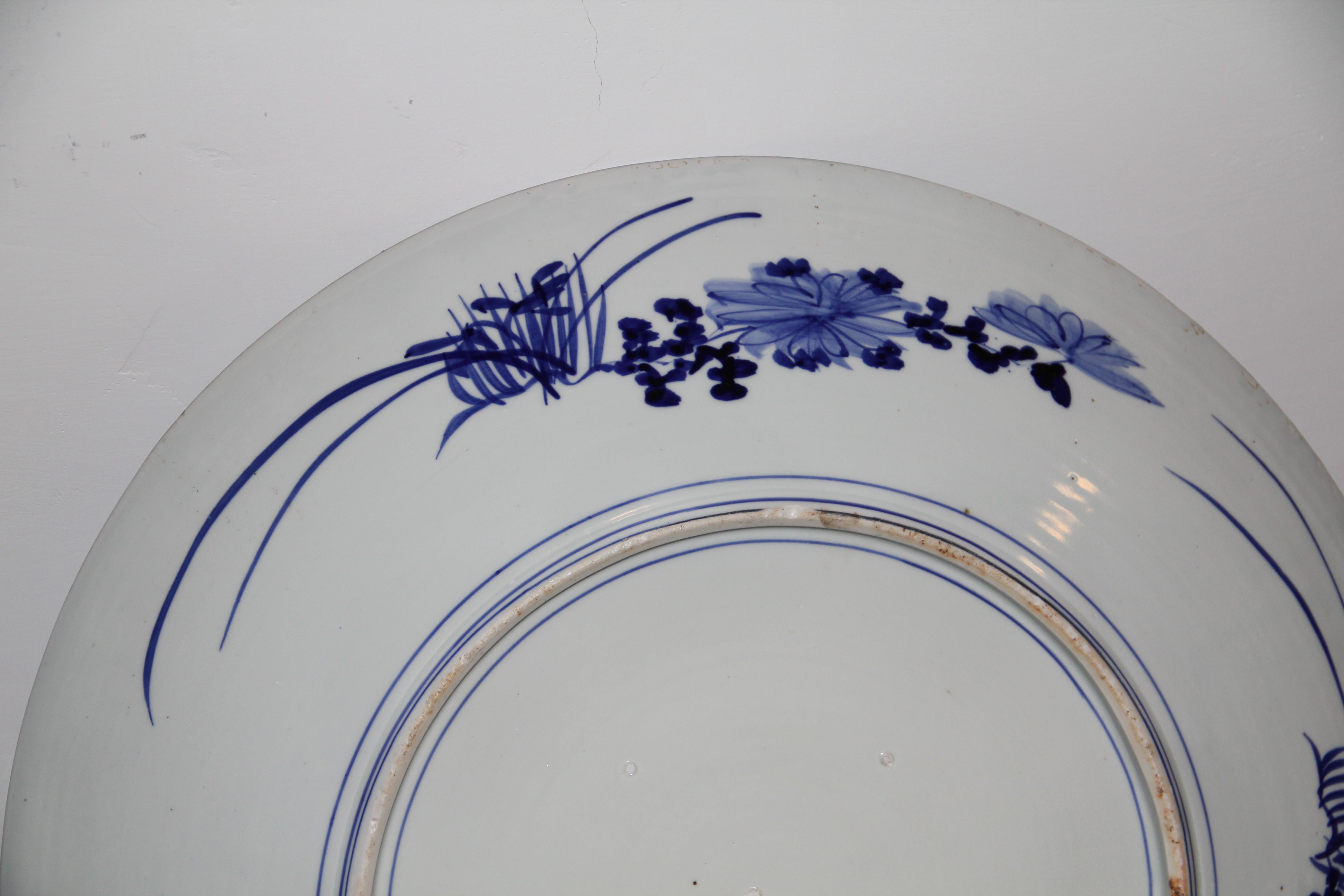 Two Japanese Blue and White Plates, End of the 19th Century For Sale 3