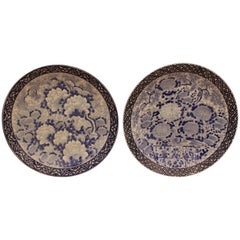 Antique Two Japanese Blue and White Plates, End of the 19th Century