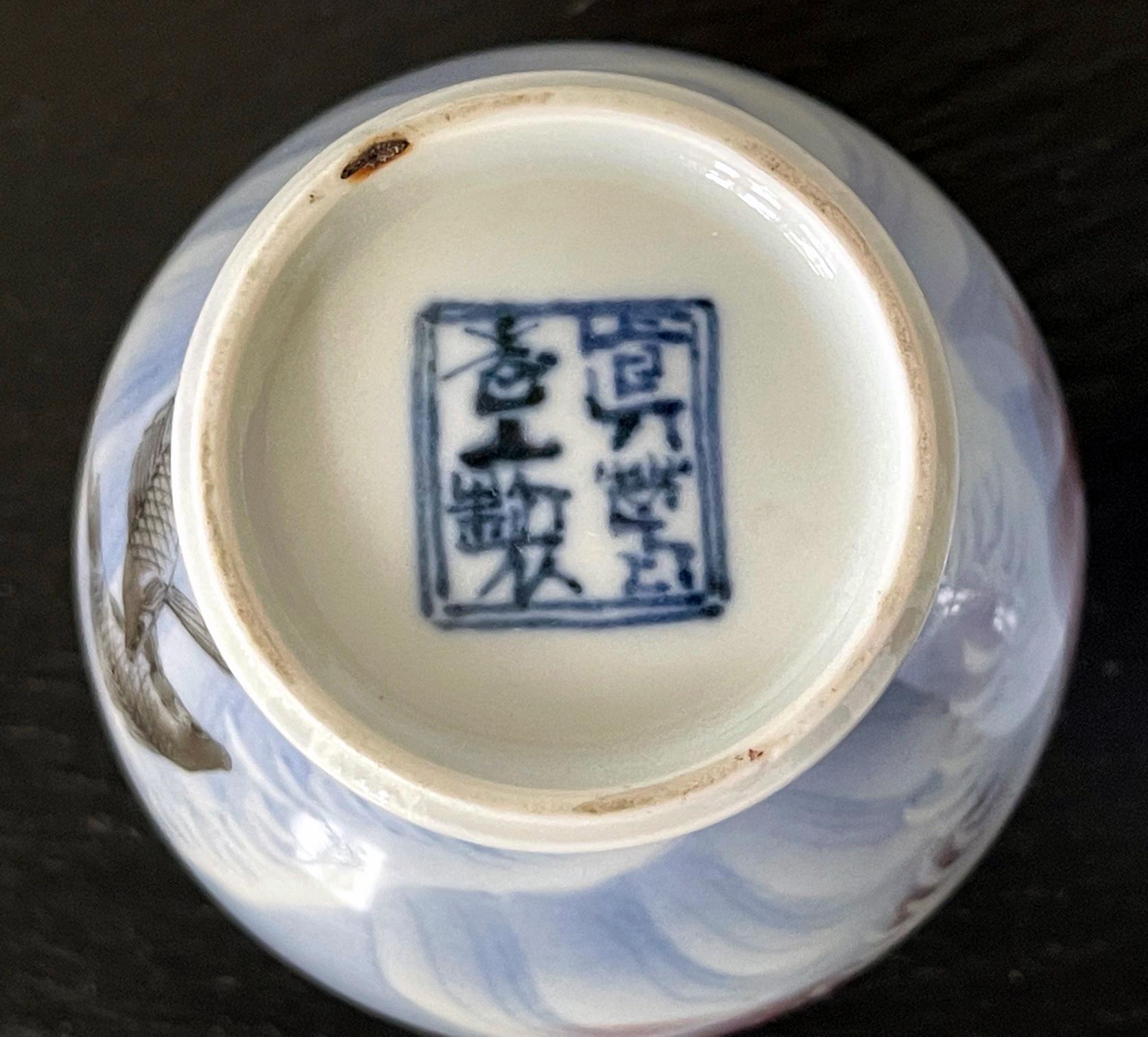 One of The Two Japanese Ceramic Vases Makuzu Kozan Meiji Period For Sale 2