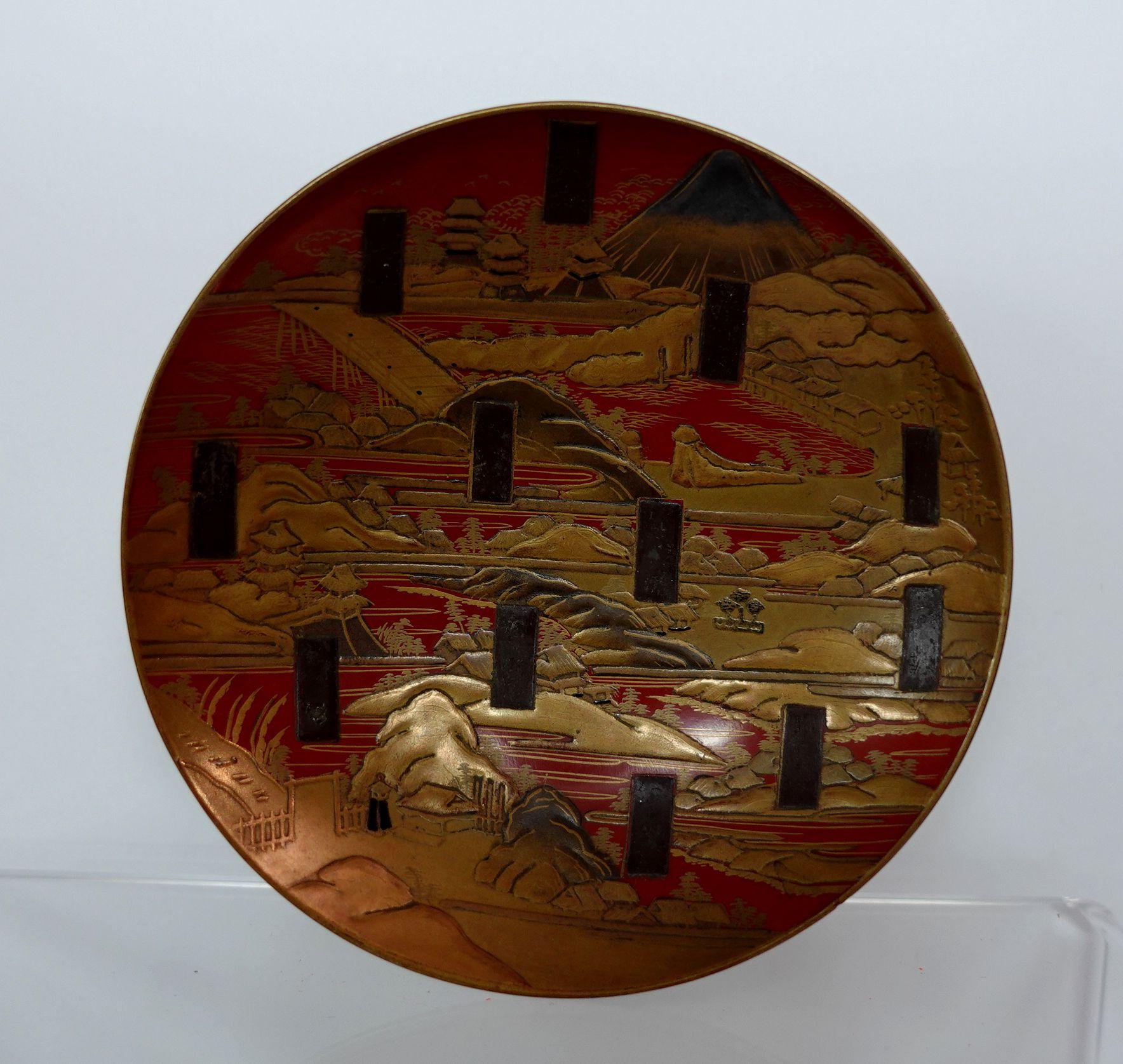 Two Japanese Lacquered Sake Cups Meiji Period For Sale 2