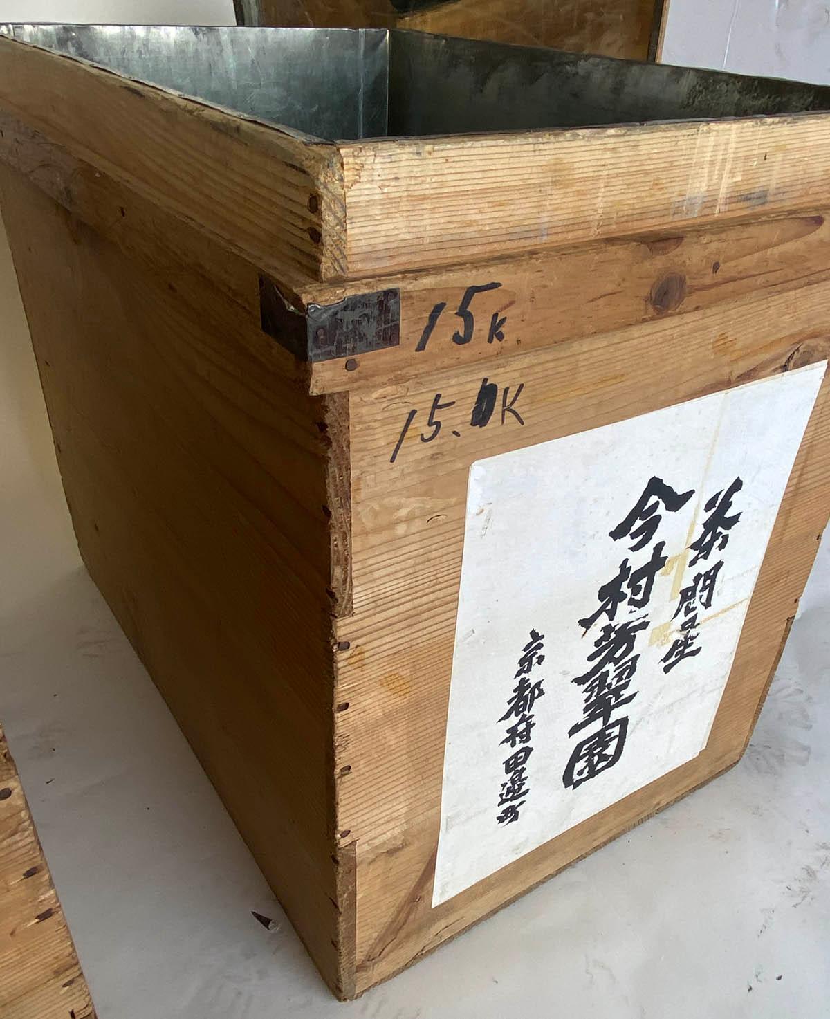 Japanese Tea Boxes - ONE AVAILABLE In Good Condition In Los Angeles, CA