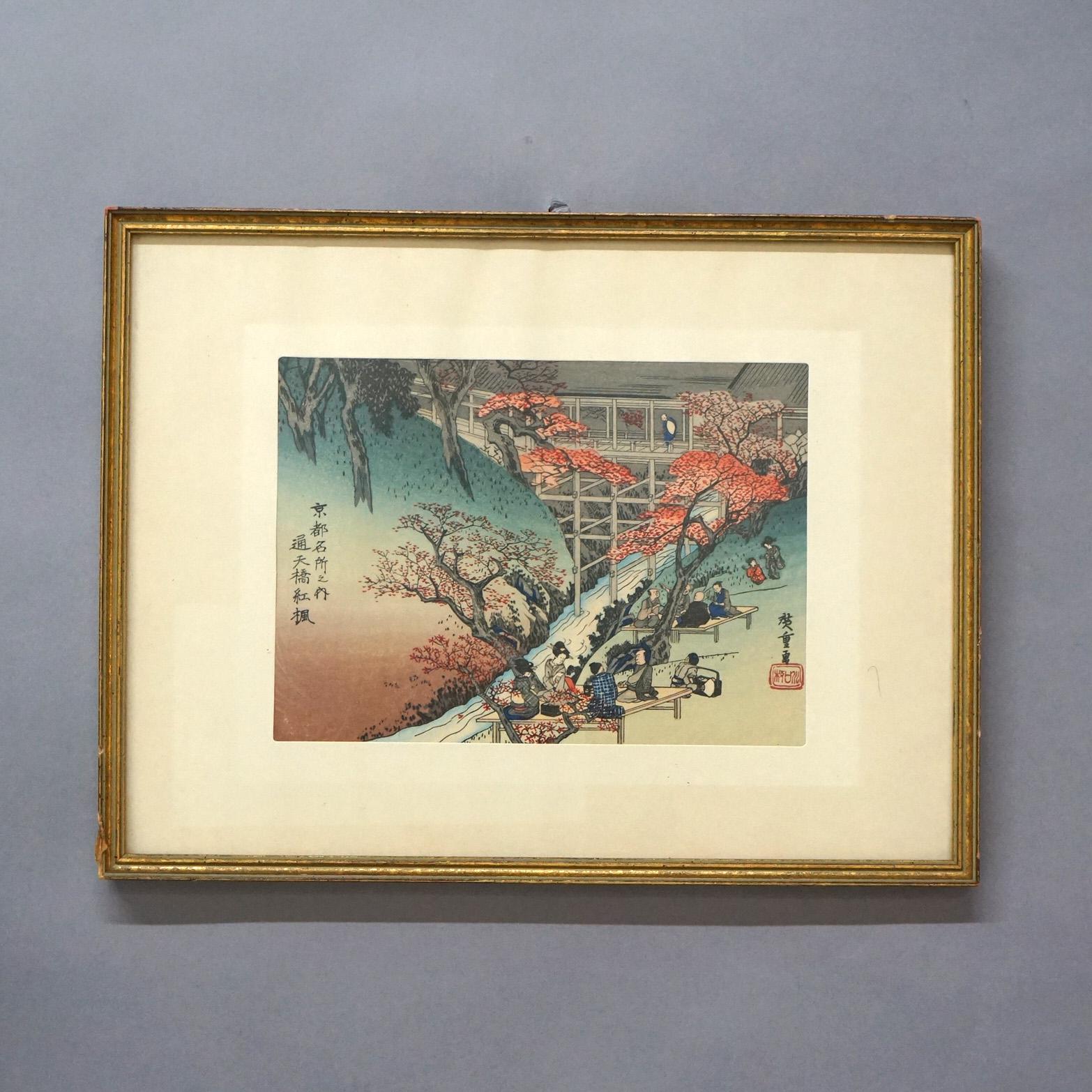 20th Century Two Japanese Utagawa Hiroshige Woodblock Prints  & One Watercolor on Silk 20thC For Sale
