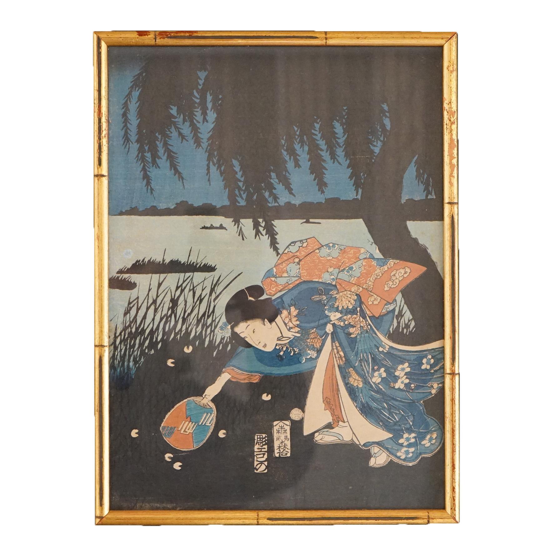 Zwei japanische Gere-Holzschnitte mit Figuren von Utagawa Hiroshige II, gerahmt, 20.

Maße: 14,5''H x 10,75''B x 1''D