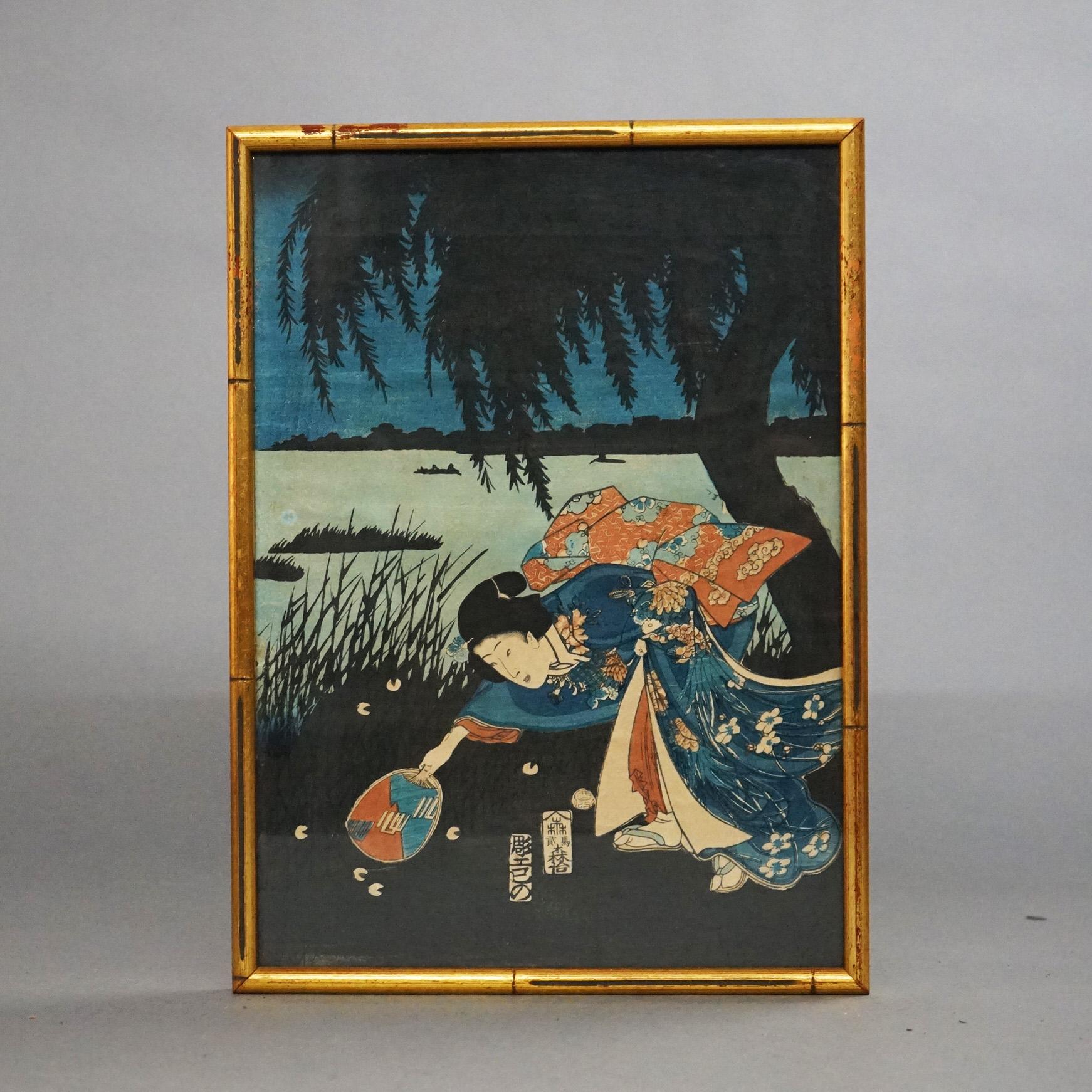 Two Japanese Woodblock Gere Prints by Utagawa Hiroshige II, Framed, 20thC For Sale 1