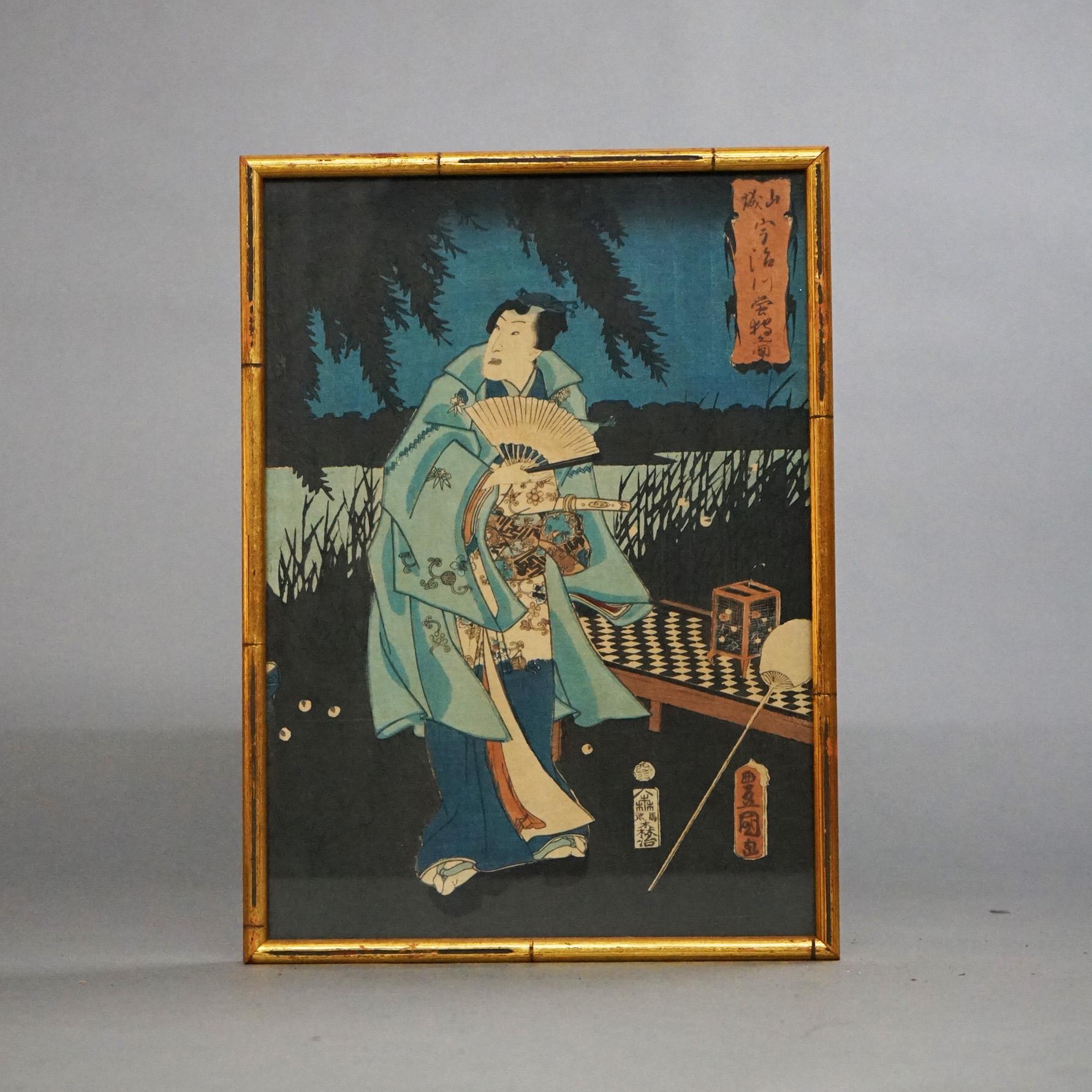 Zwei japanische Holzschnitt- Gere-Drucke von Utagawa Hiroshige II, gerahmt, 20. Jahrhundert im Angebot 3