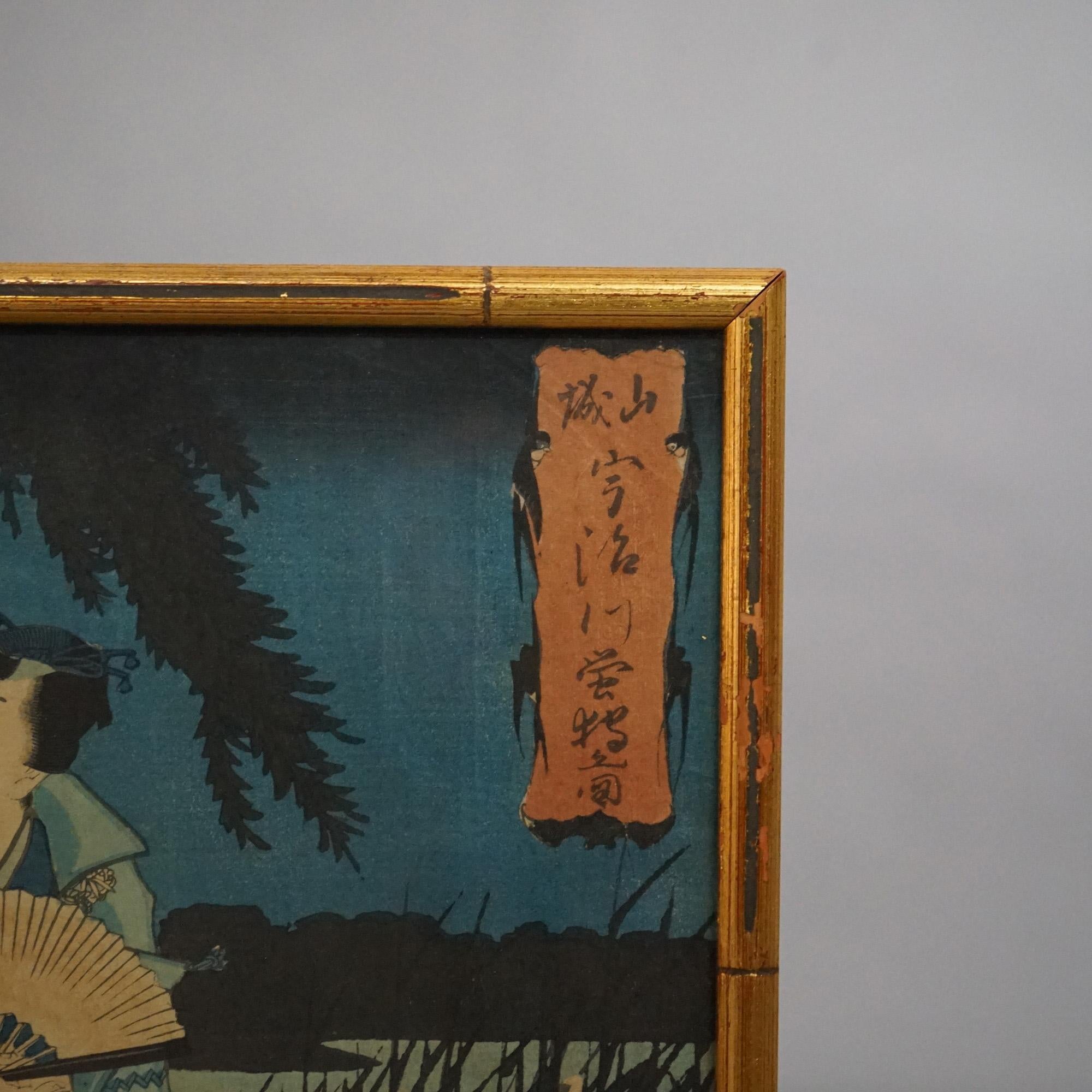 Two Japanese Woodblock Gere Prints by Utagawa Hiroshige II, Framed, 20thC For Sale 4