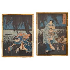 Antique Two Japanese Woodblock Gere Prints by Utagawa Hiroshige II, Framed, 20thC