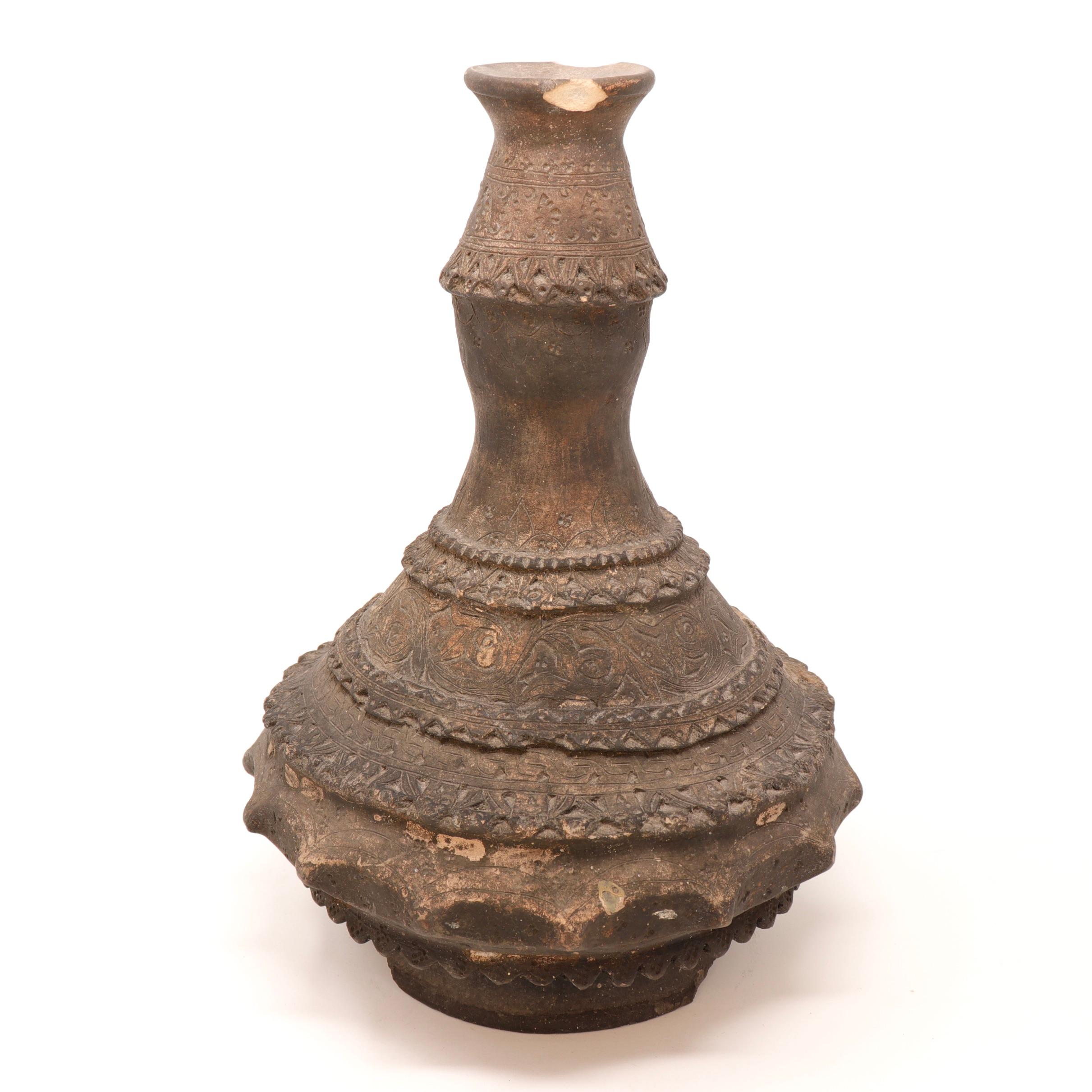 Tribal Two Laotian Clay Water Vessels (Nam Ton), Beaker & Kendi, 19th century. For Sale