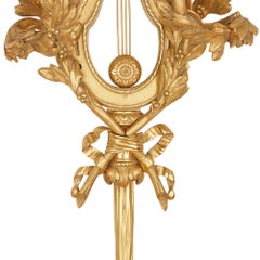Two Large Neoclassical Style Gilt Bronze Sconces