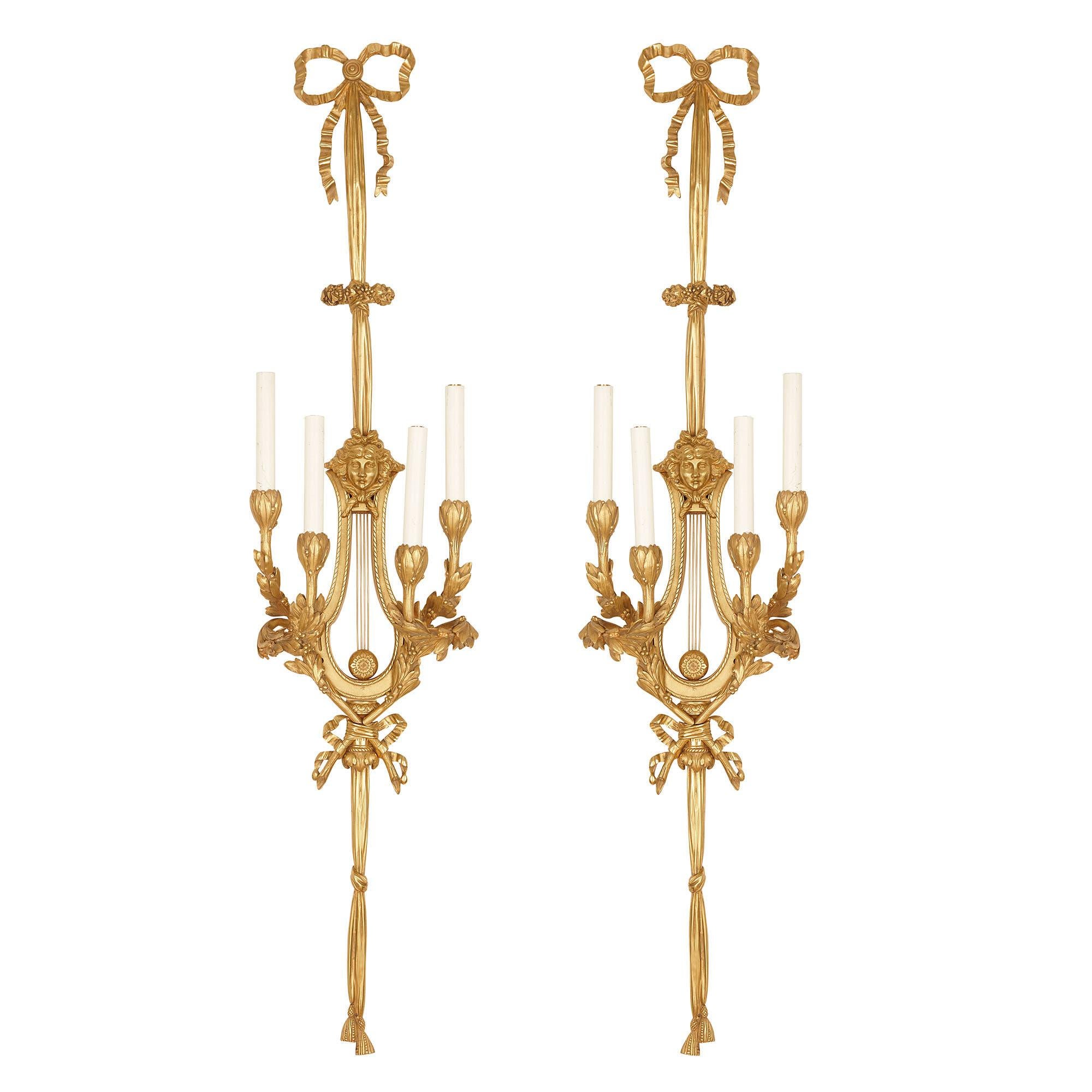 Two Large Neoclassical Style Gilt Bronze Sconces 