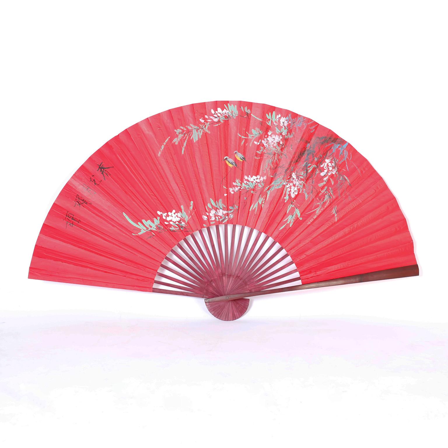 Two Large Vintage Japanese Paper Fans, Priced Individually For Sale at ...