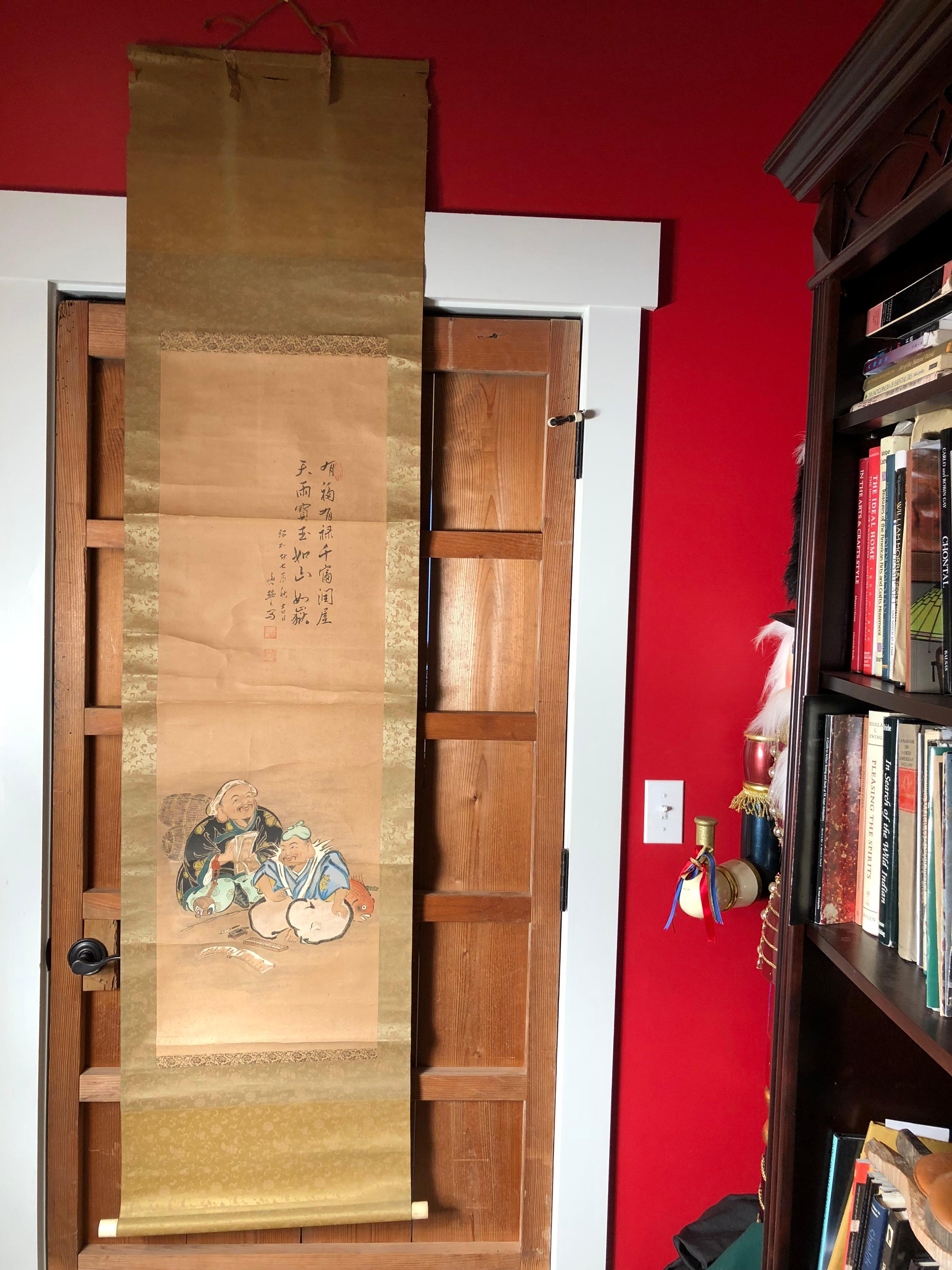 Two lucky old friends.

A very fine Japanese antique hand-painted paper scroll of Ebisu and Daikoko , two old friends and two of Japan's seven lucky gods signifying prosperity, good business, and patron of fishermen, Meiji period (1868-1912).

Hand