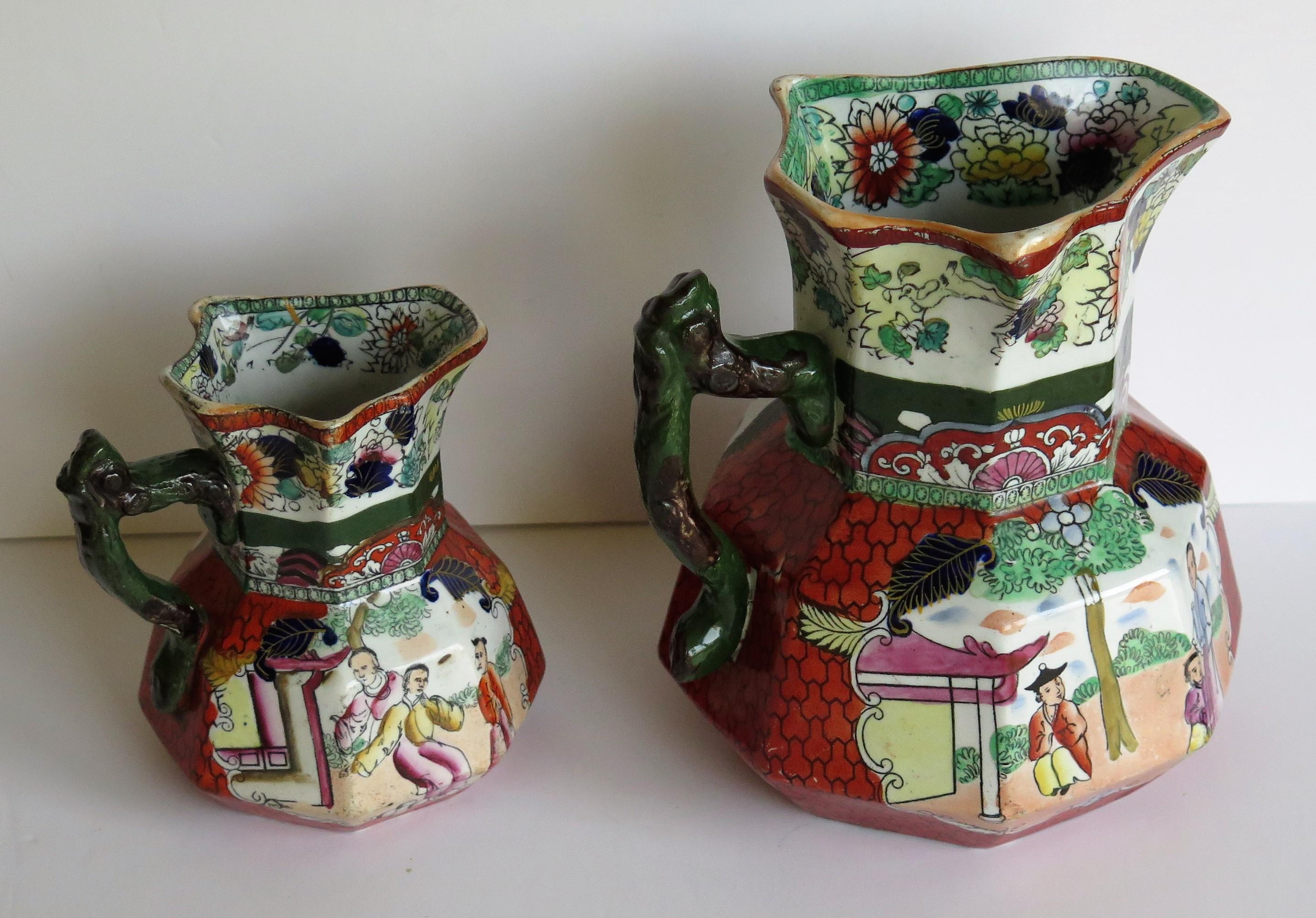 Chinoiserie Two Mason's Ironstone Jugs or Pitchers Red Scale Pattern Branch Handles, Ca.1835