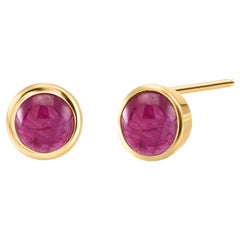 Two Matched Cabochon Burma Rubies Bezel Set Yellow Gold Stud Earrings