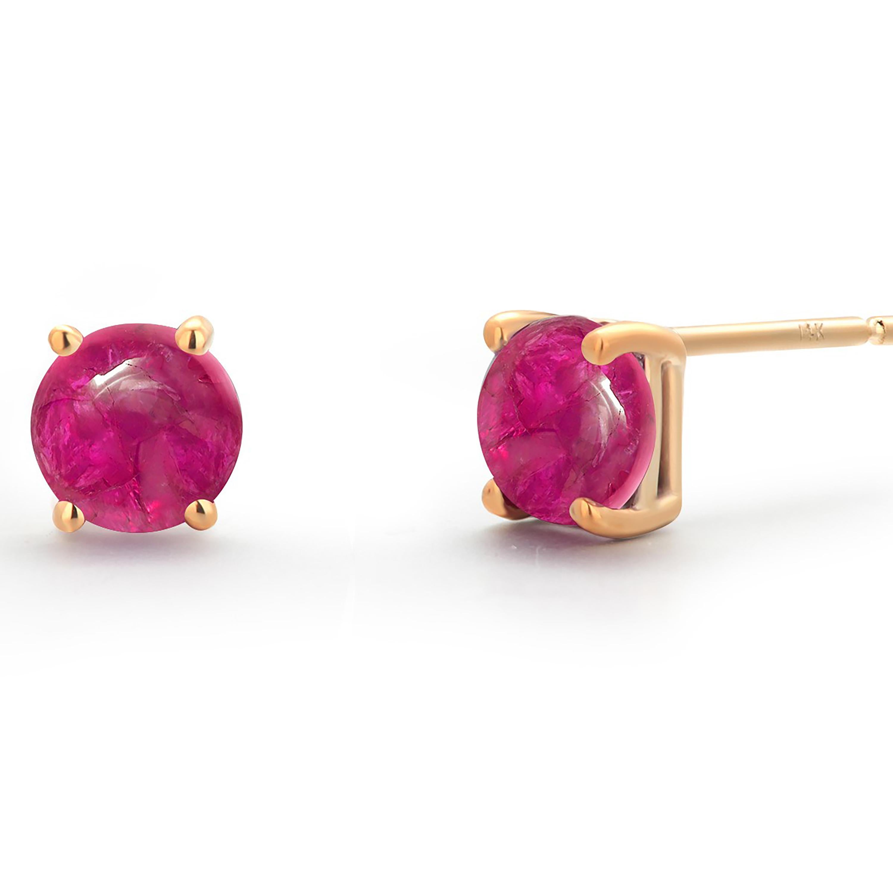 Two Matched Cabochon Rubies Weighing 1.20 Carat 0.19 Inch Yellow Gold Earrings For Sale 1