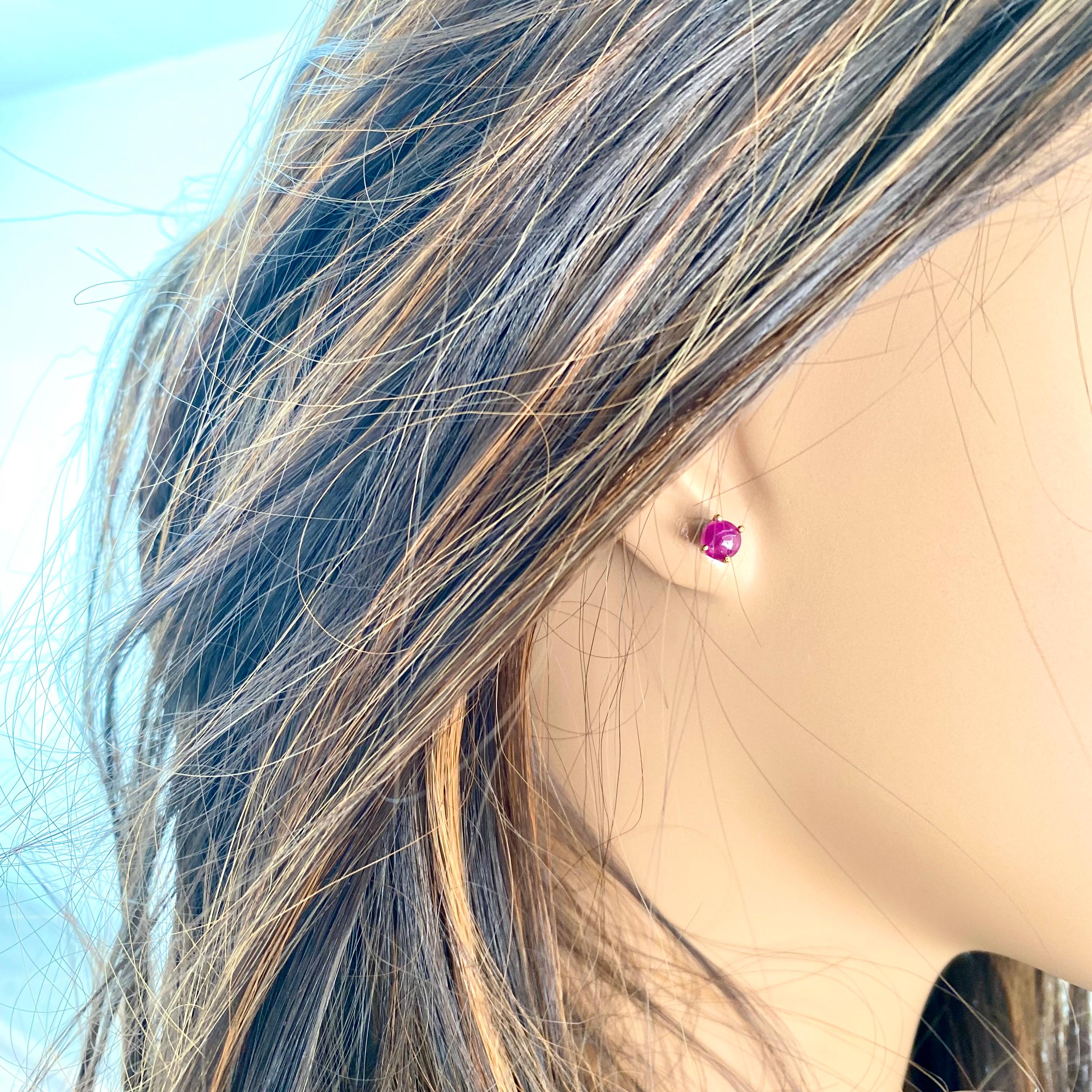 Two Matched Cabochon Rubies Weighing 1.20 Carat 0.19 Inch Yellow Gold Earrings In New Condition For Sale In New York, NY
