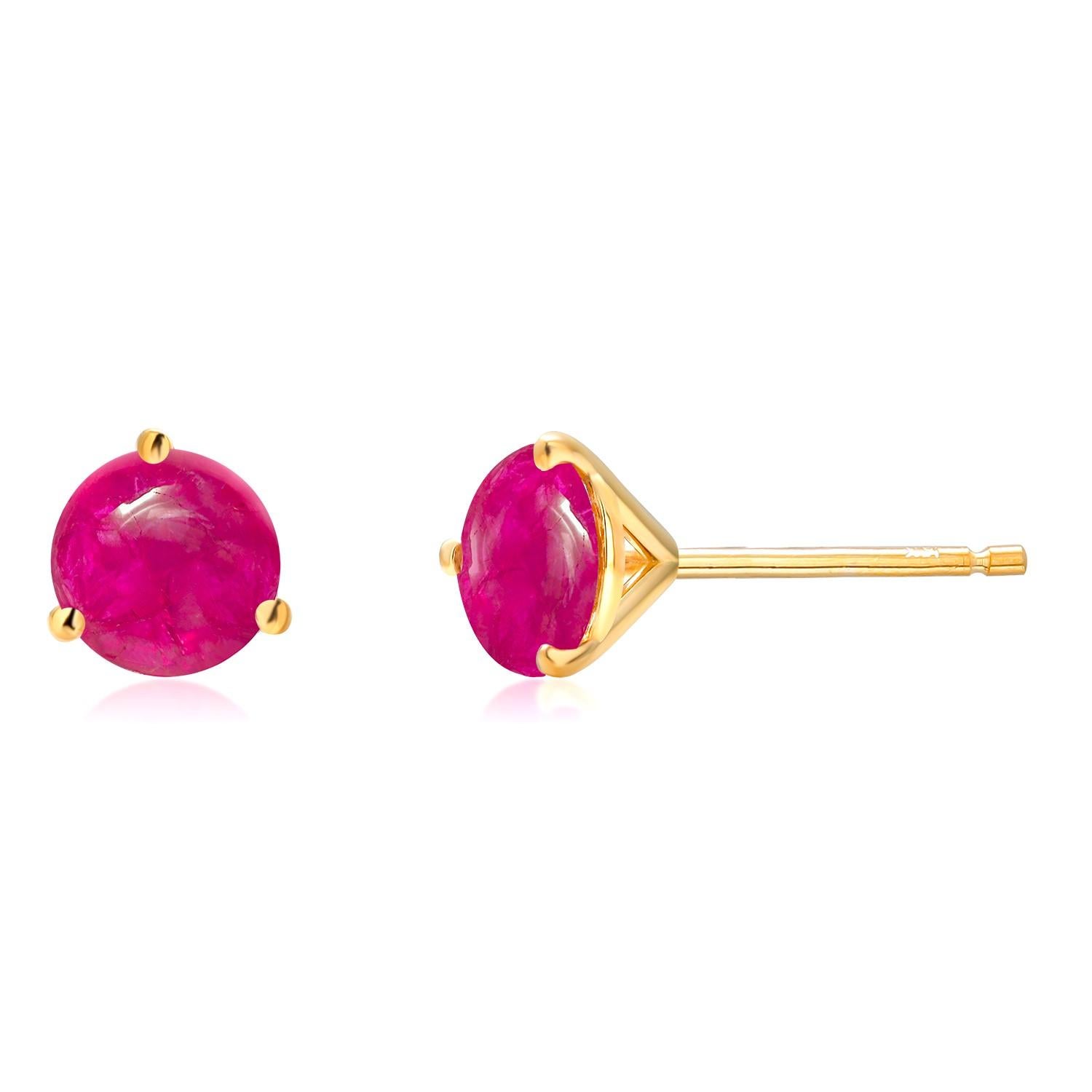 Two Matched Cabochon Rubies Weighing 1.50 Carat 0.23 Inch Yellow Gold Earrings 1