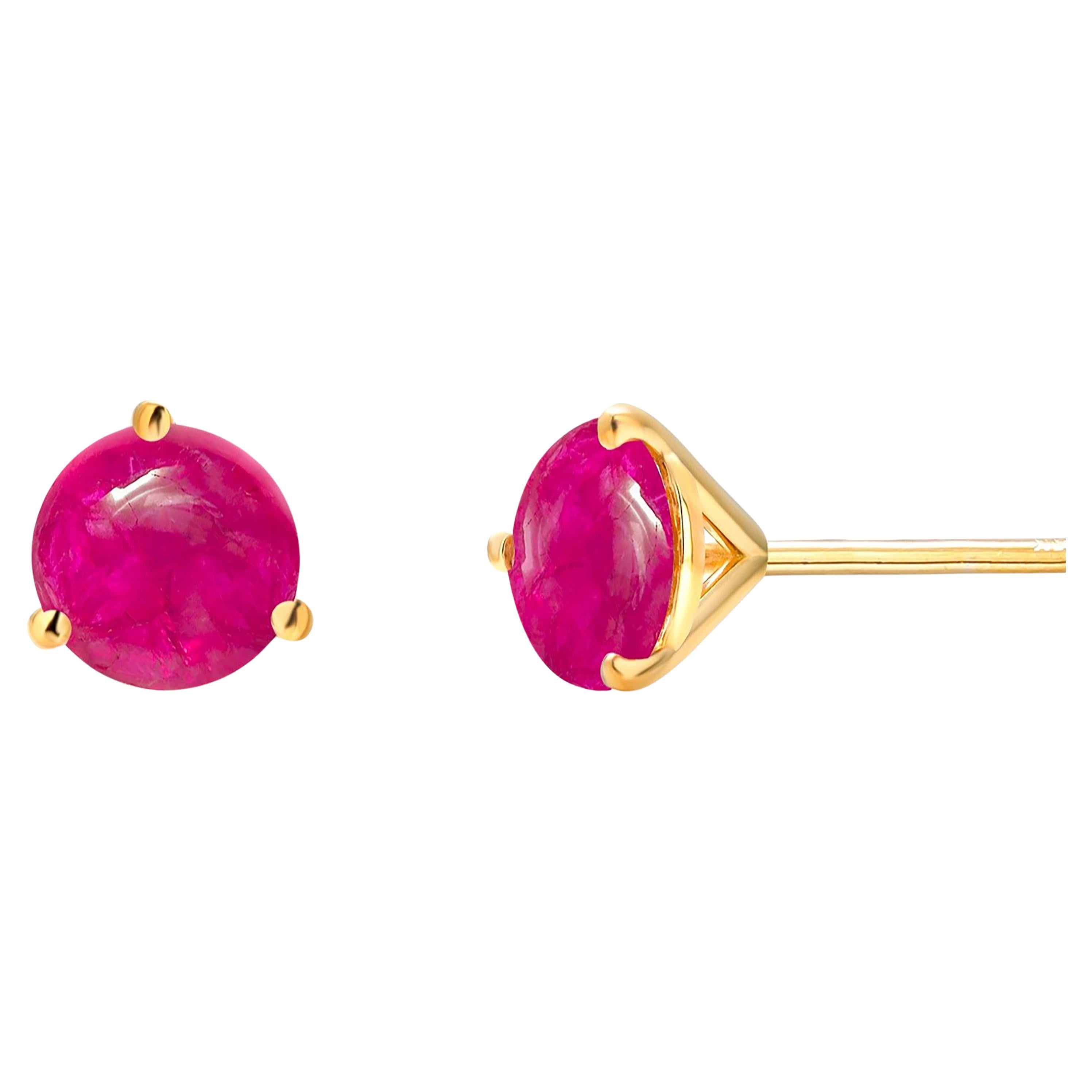 Two Matched Cabochon Rubies Weighing 1.50 Carat 0.23 Inch Yellow Gold Earrings