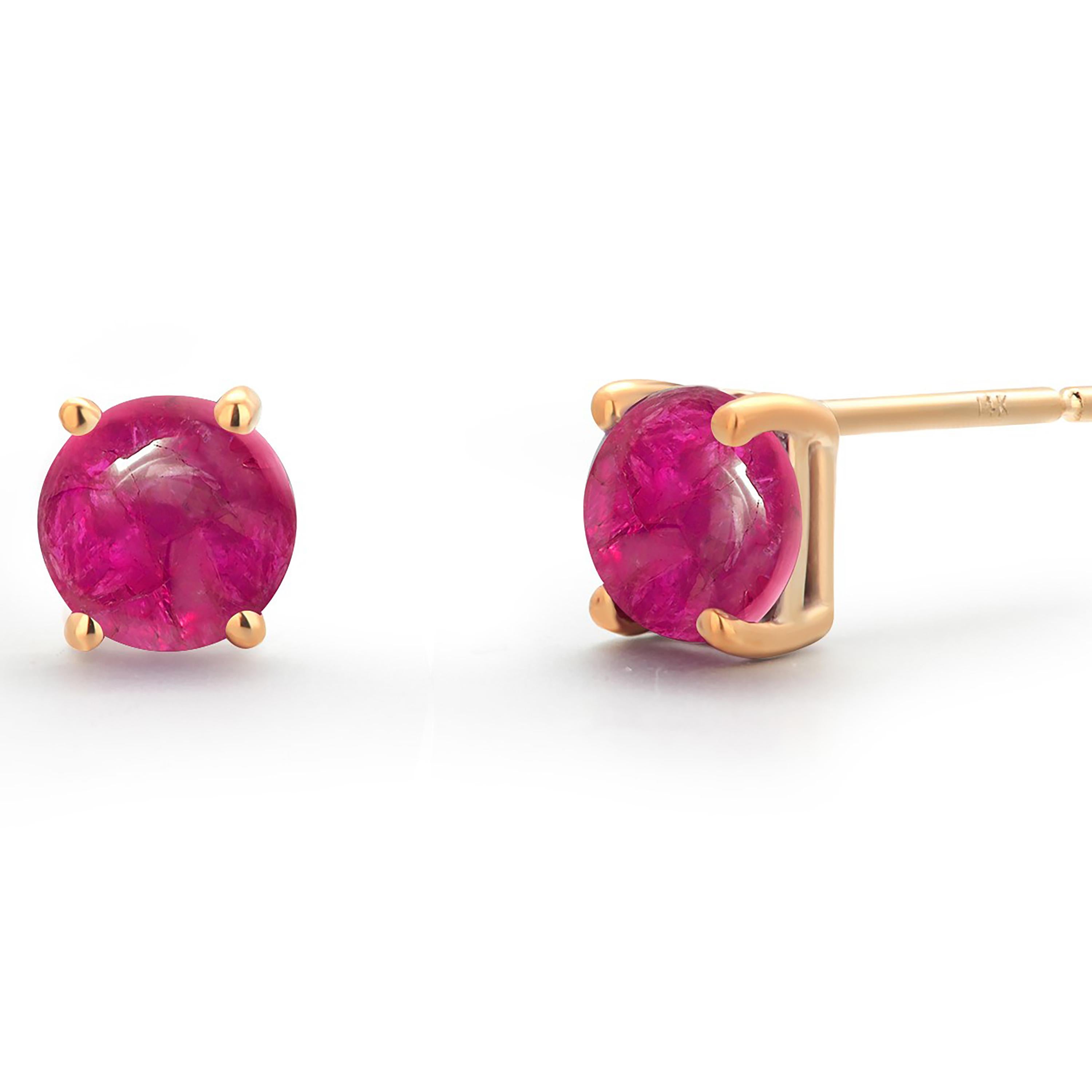 Round Cut Two Matched Cabochon Rubies Weighing 1.65 Carat 0.23 Inch Yellow Gold Earrings