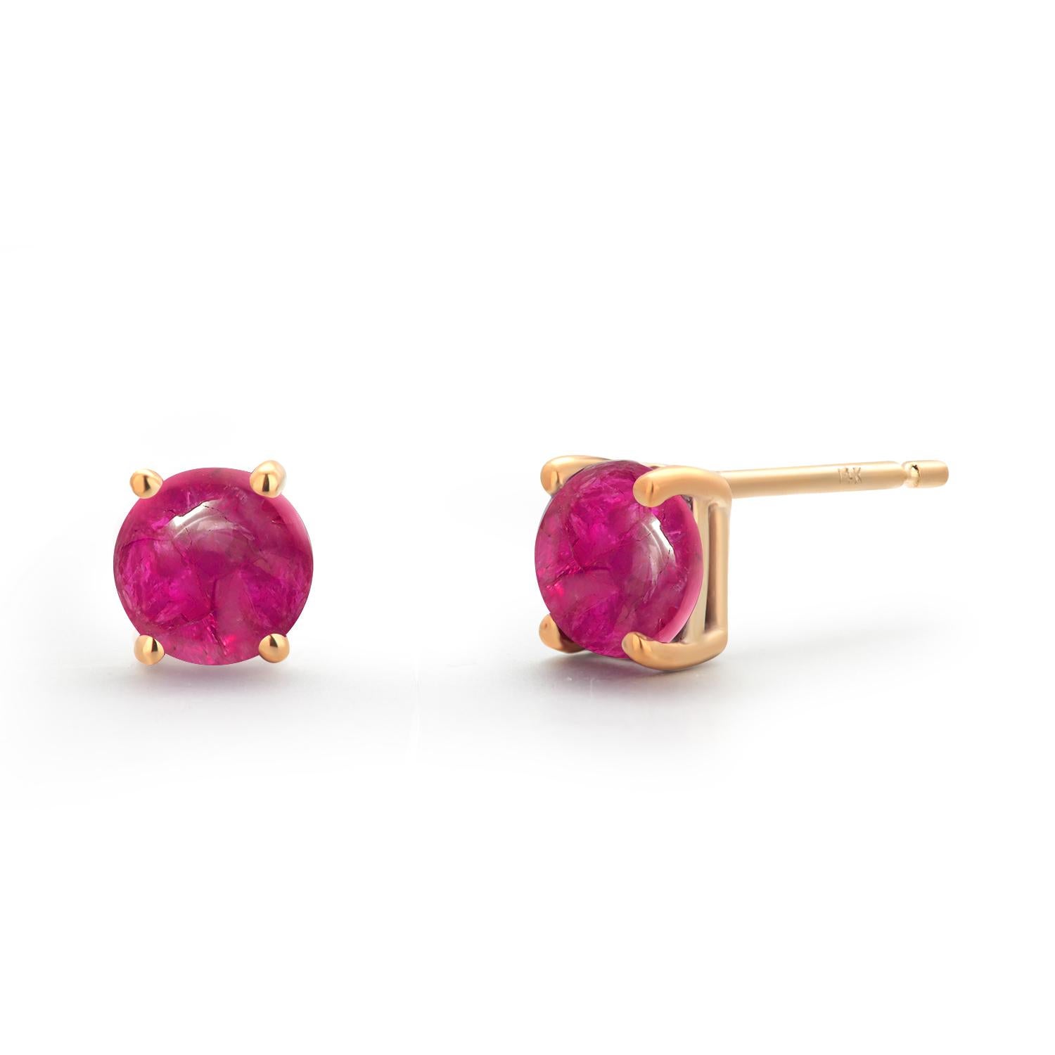 Women's or Men's Two Matched Cabochon Rubies Weighing 1.65 Carat 0.23 Inch Yellow Gold Earrings For Sale