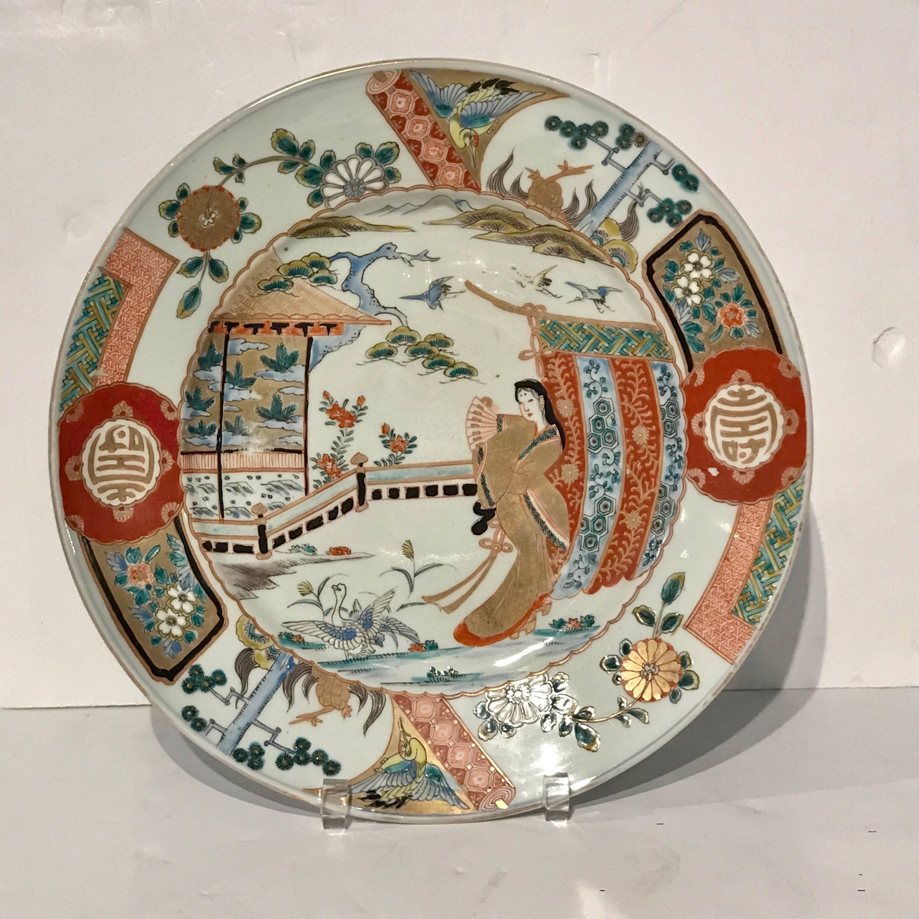 Two Meiji Imari Chargers with Court Decoration For Sale 5