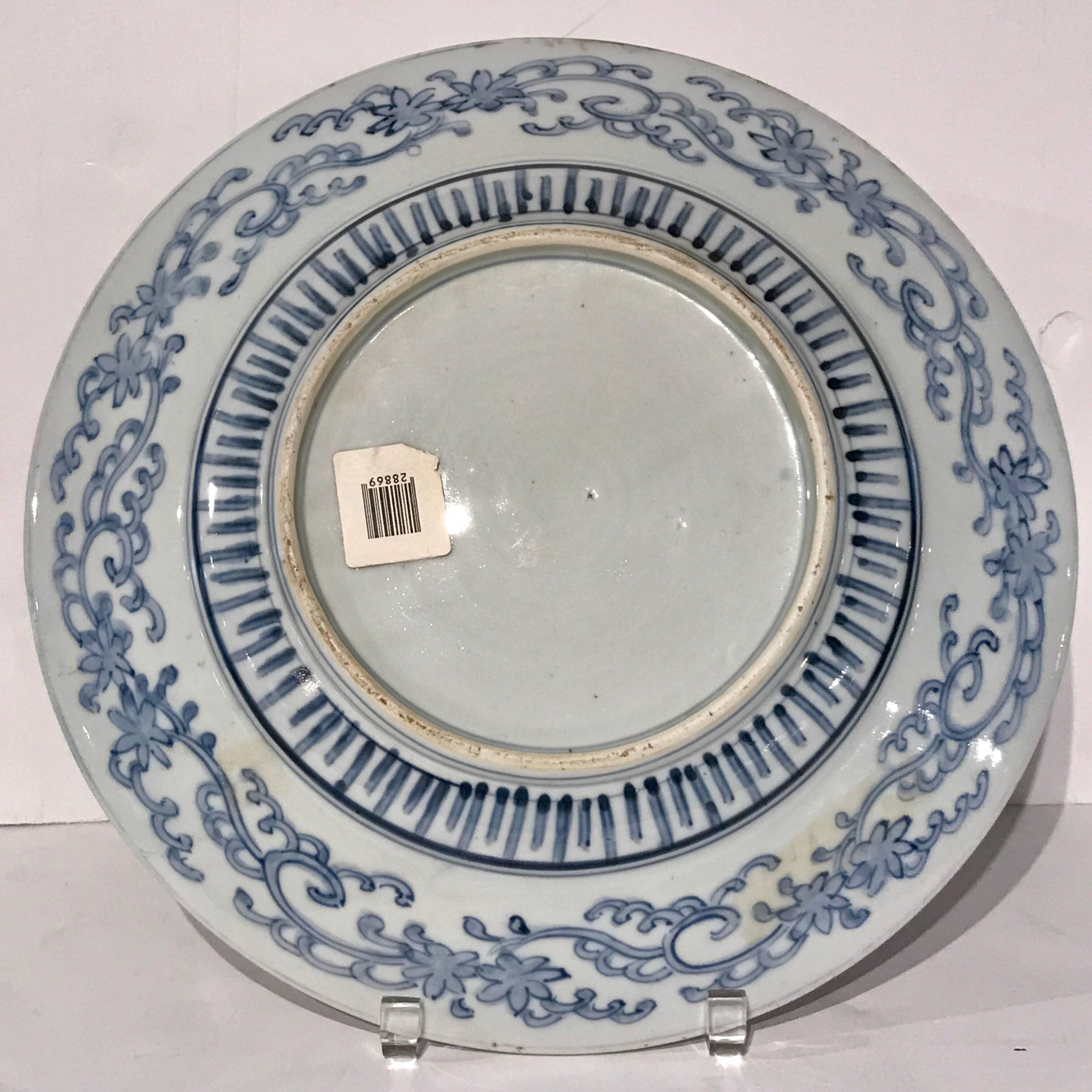 Two Meiji Imari Chargers with Court Decoration For Sale 7