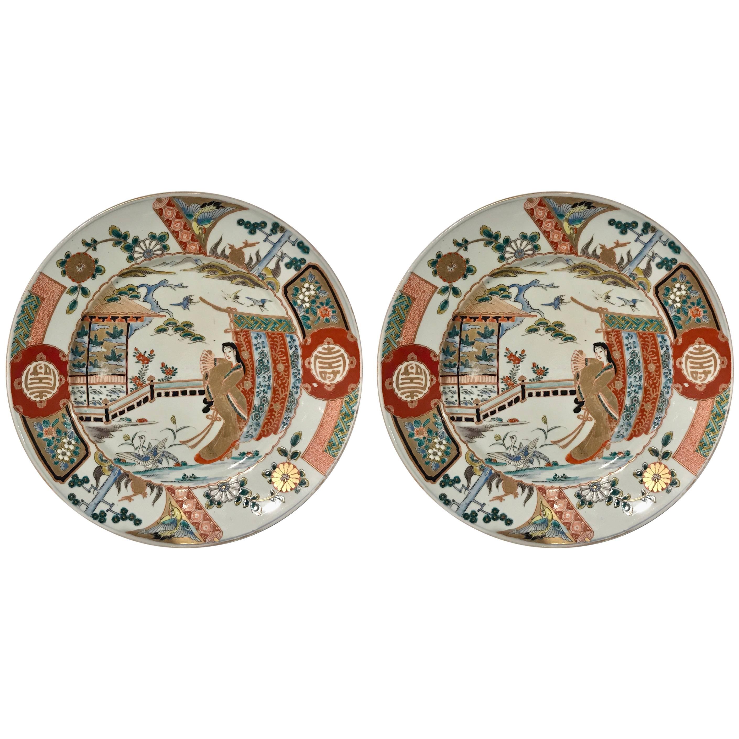 Two Meiji Imari Chargers with Court Decoration For Sale