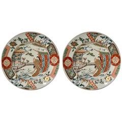 Two Meiji Imari Chargers with Court Decoration