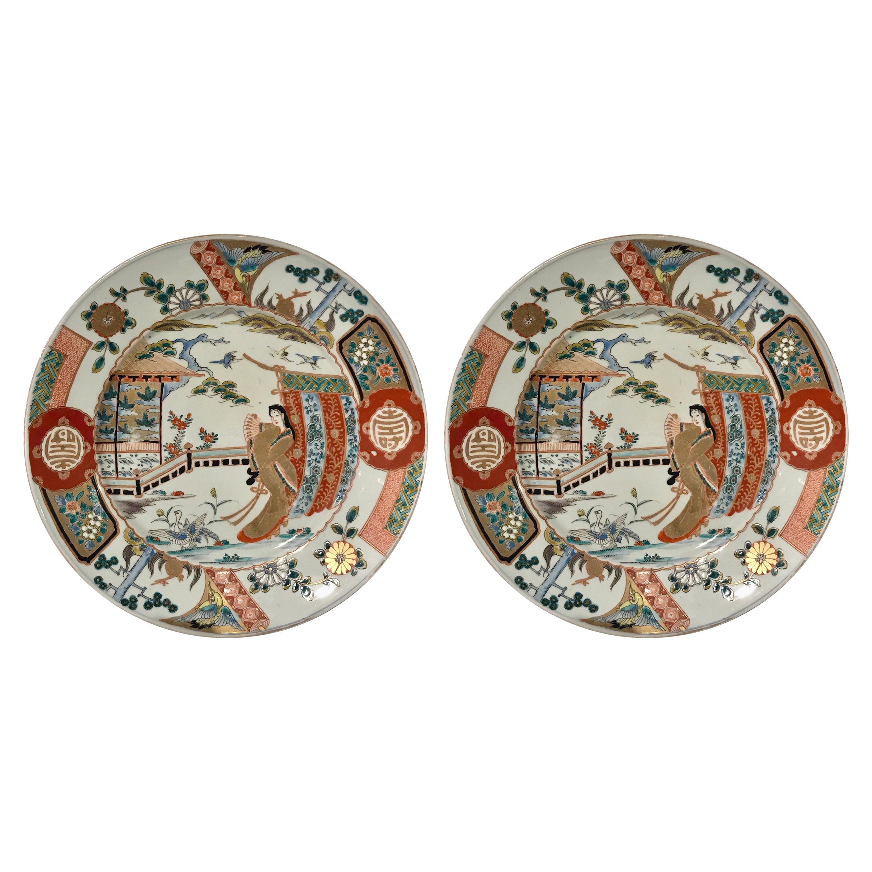 Two Meiji Imari Chargers with Court Decoration For Sale