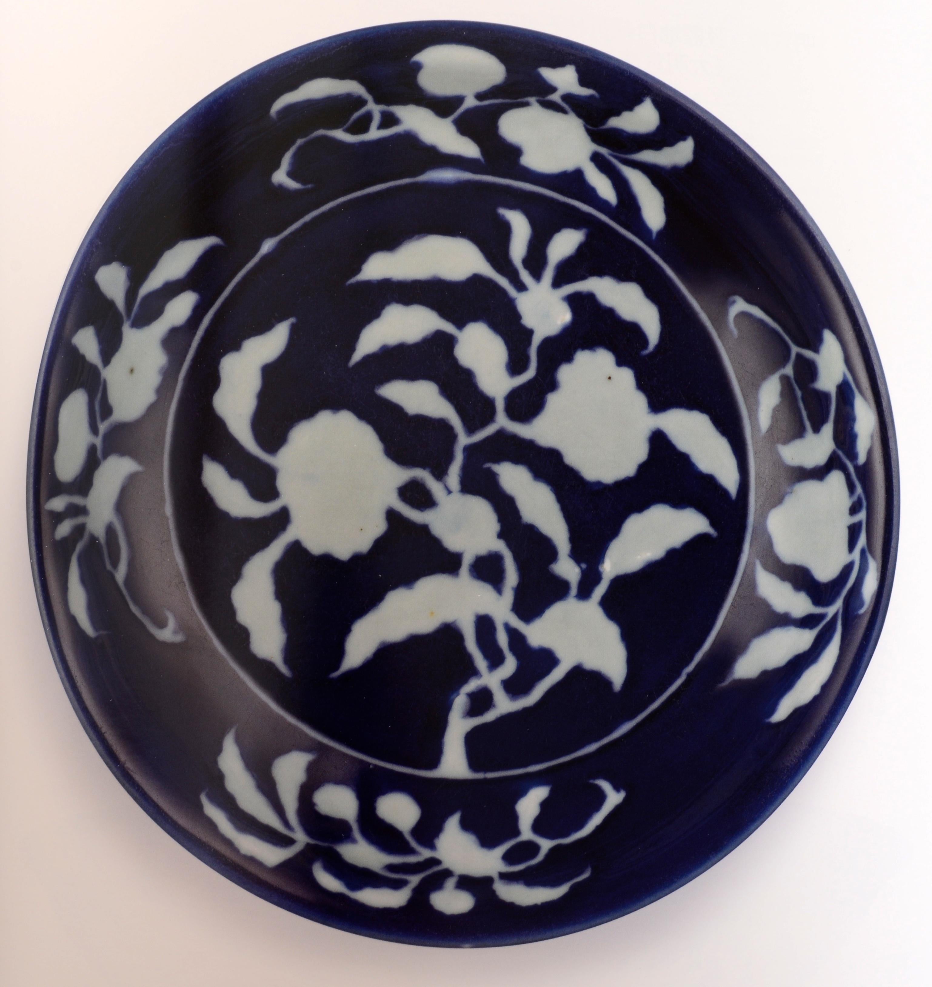 Two Ming Porcelain Masterpieces from an Important Collection Sotheby's Hong Kong For Sale 1